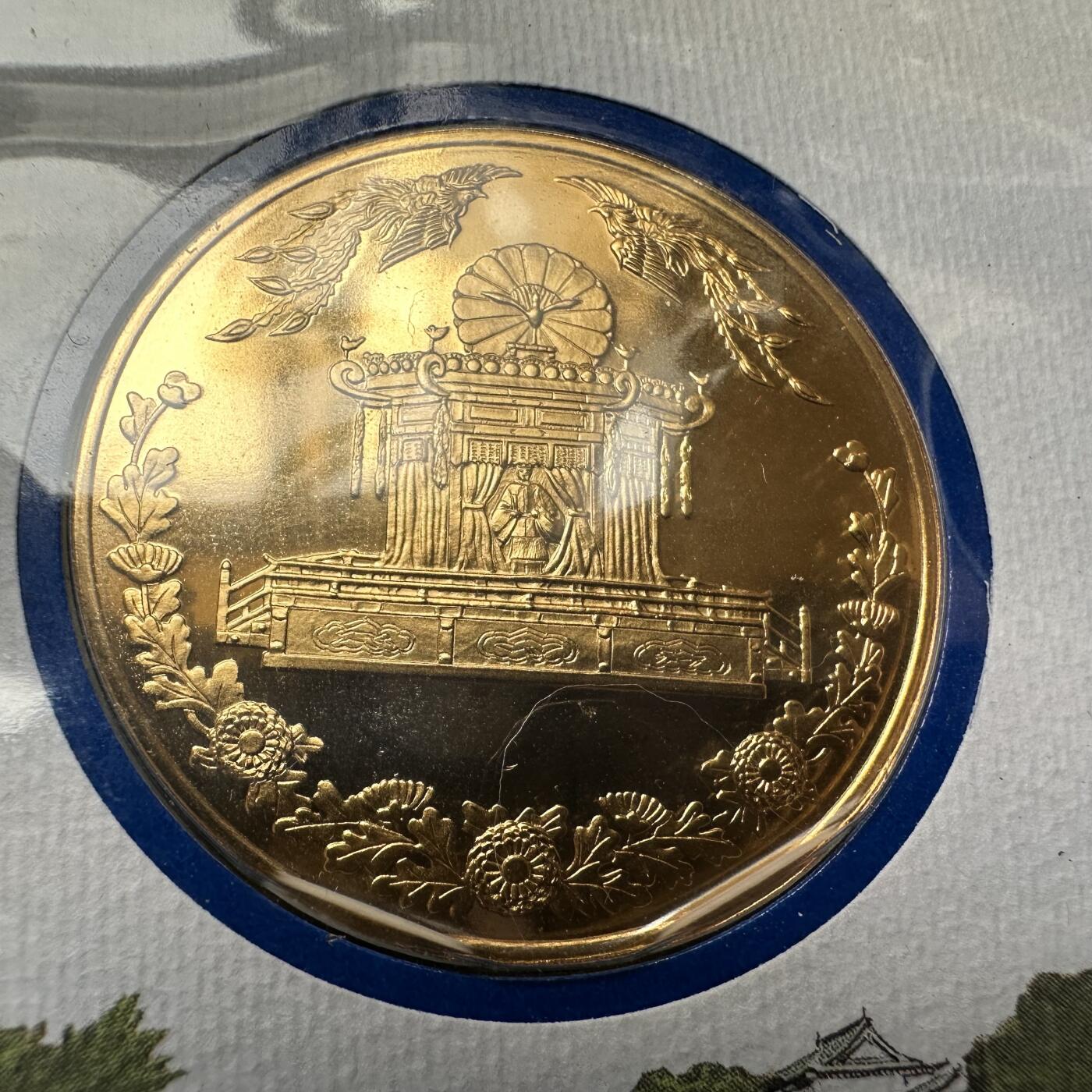 🌹外币初藏🌹🐯第100场 感谢诸友支持捧场！本期全场包邮！ 平成登基纪念银章 纯银镀金25克38毫米