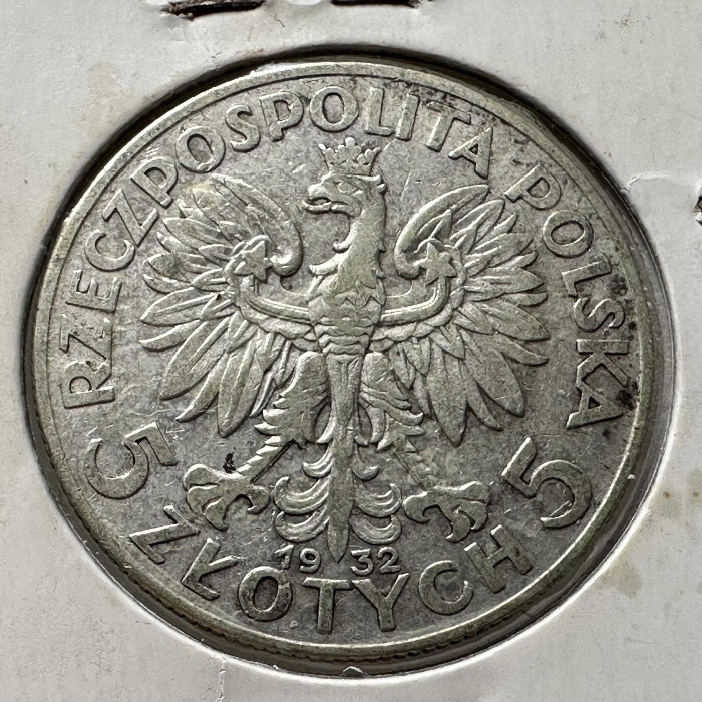 🌹外币初藏🌹🐯第100场 感谢诸友支持捧场！本期全场包邮！ 波兰1932年5兹罗提银币