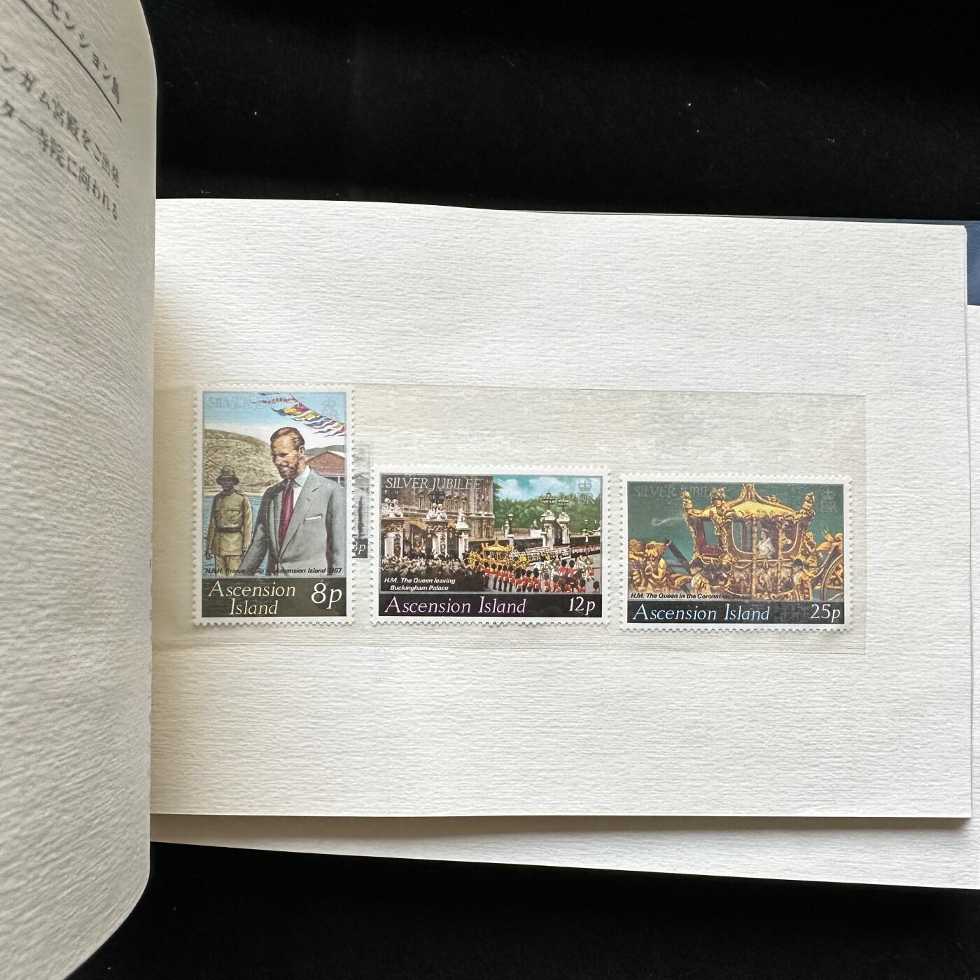 🌹外币初藏🌹🐯第100场 感谢诸友支持捧场！本期全场包邮！ 1977年女王银禧英联邦纪念邮票全册 像一本书应该所有英联邦的都在了