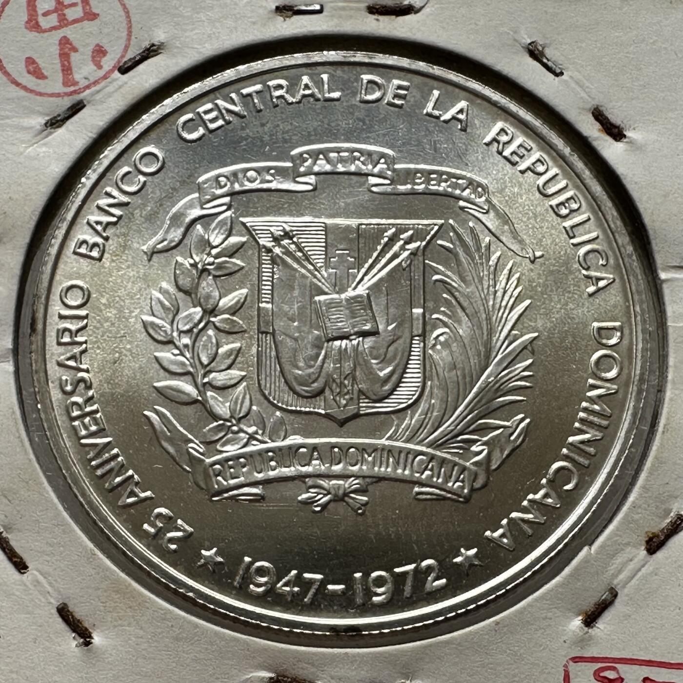 🌹外币初藏🌹🐯第100场 感谢诸友支持捧场！本期全场包邮！ 多米尼加1972年央行25周年一比索银币 26.7克90%银38毫米