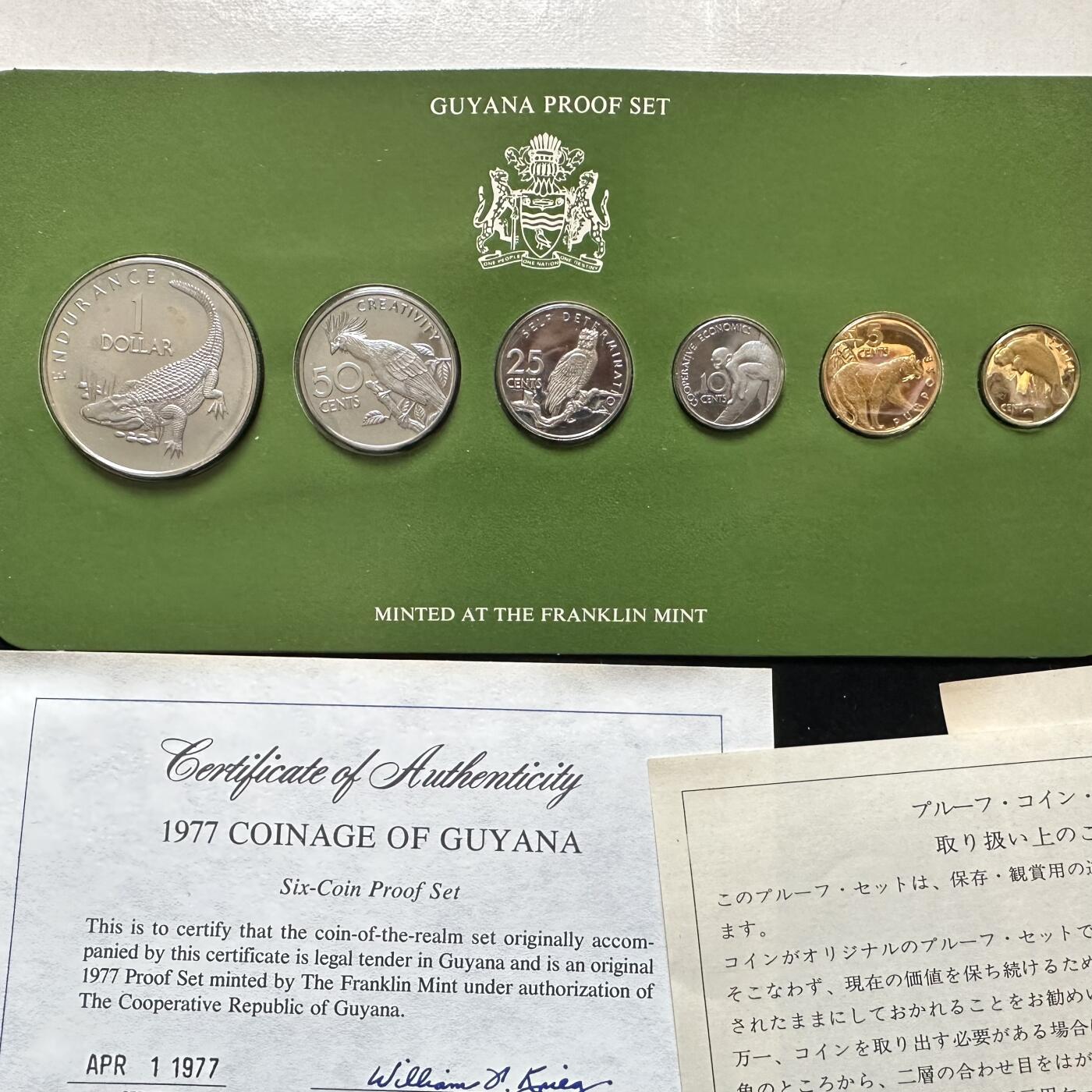 🌹外币初藏🌹🐯第100场 感谢诸友支持捧场！本期全场包邮！ 圭亚那1977年精制币六枚套