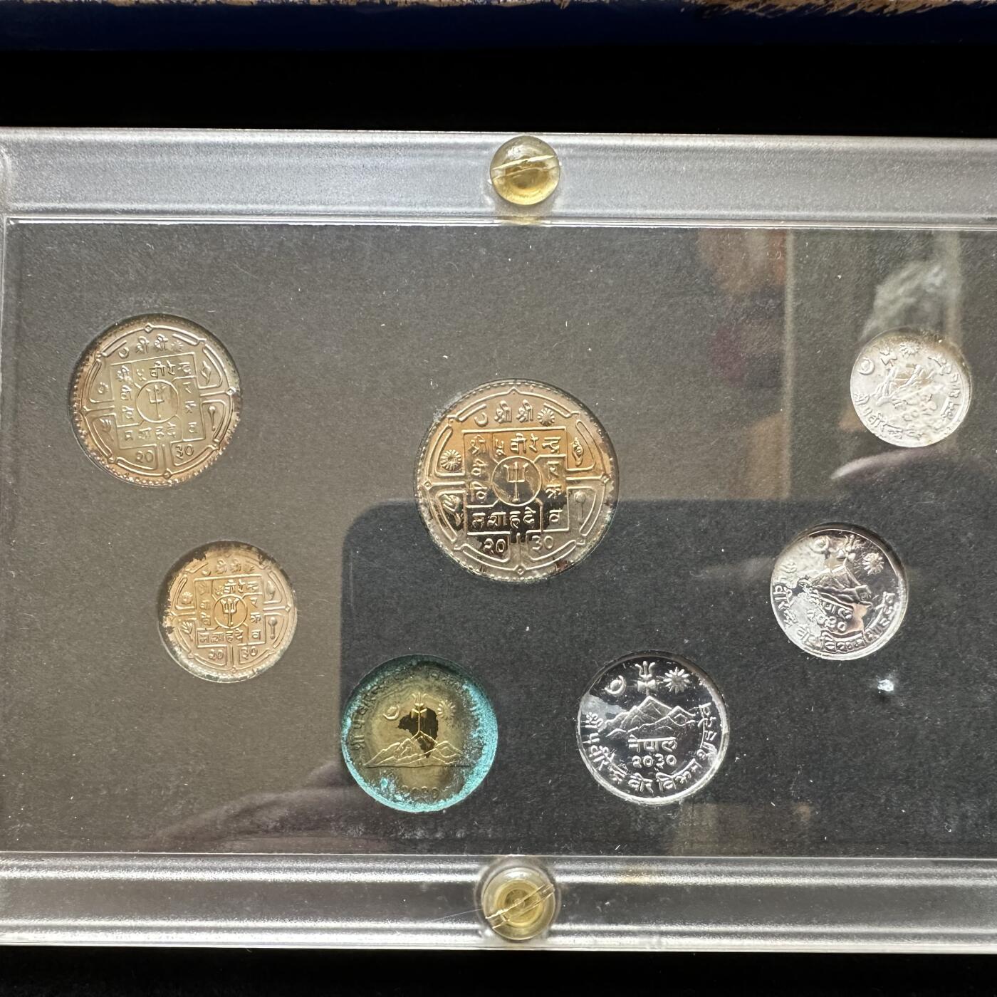 🌹外币初藏🌹🐯第100场 感谢诸友支持捧场！本期全场包邮！ 尼泊尔1973年精制币7枚套 有氧化