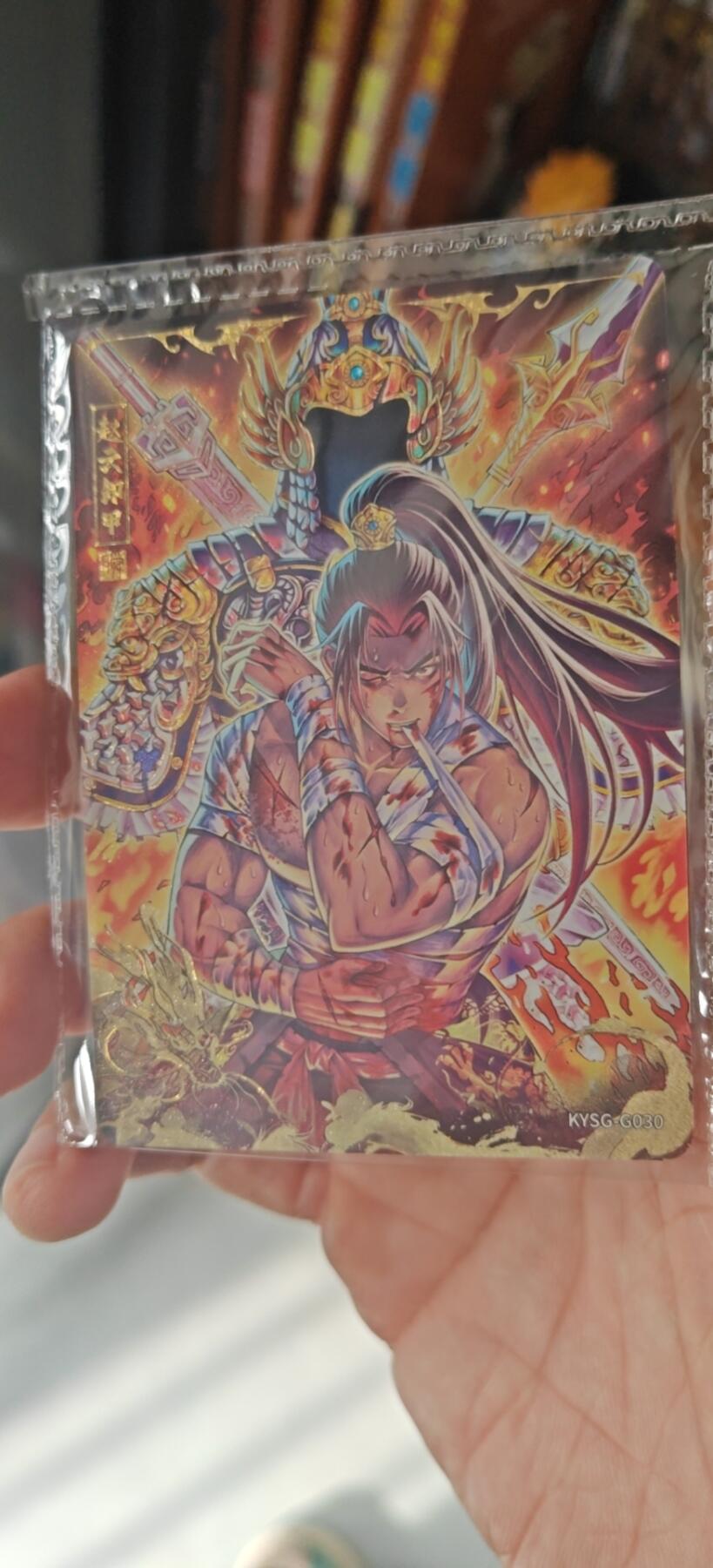 冬至到来，热辣滚烫，卡游三国精画专场预热中，一大波即将来袭 卡游三国千古一瞬赵云封神现场