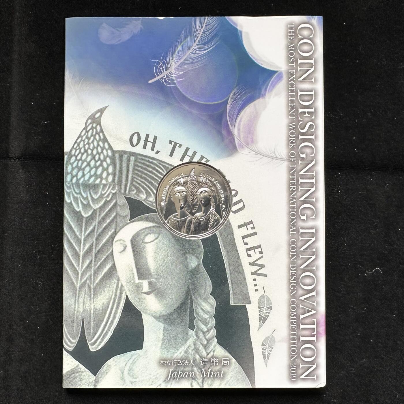 🌹外币初藏🌹🐯第100场 感谢诸友支持捧场！本期全场包邮！ 2019年国际最佳钱币设计银章 13.5克30毫米