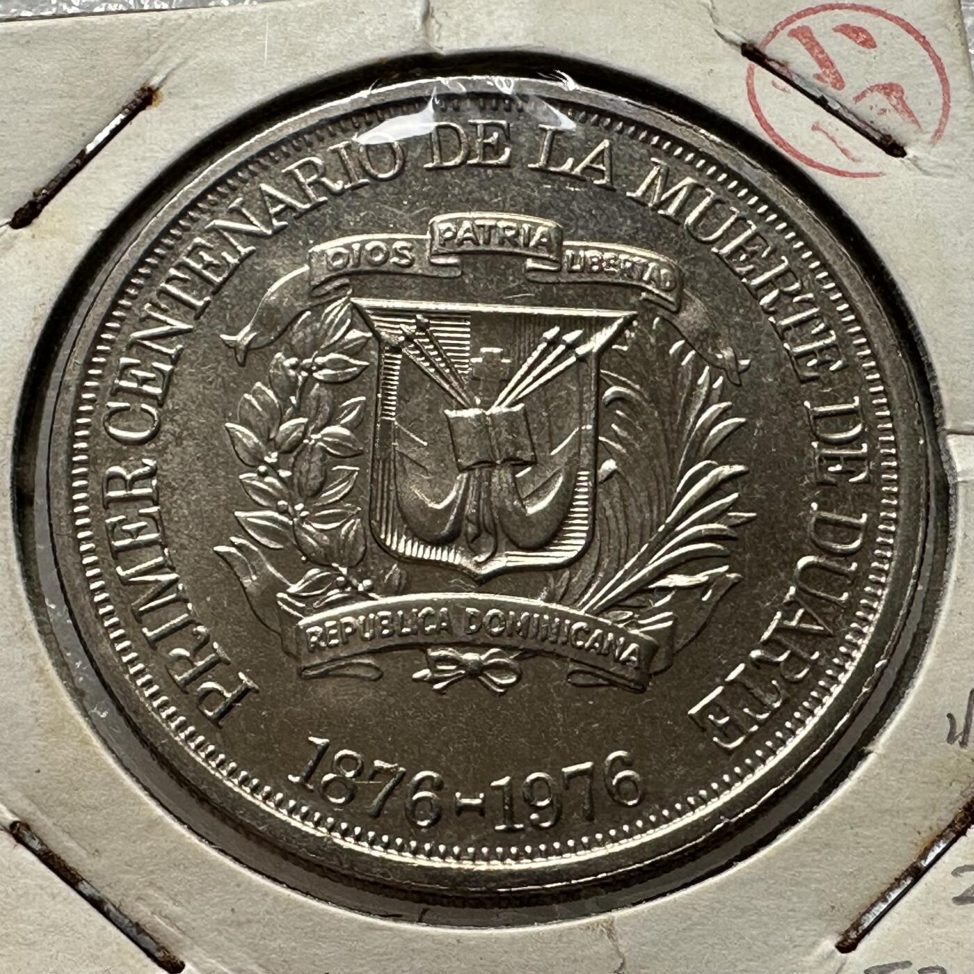 🌹外币初藏🌹🐯第100场 感谢诸友支持捧场！本期全场包邮！ 多米尼加1976年胡安百年一比索纪念币