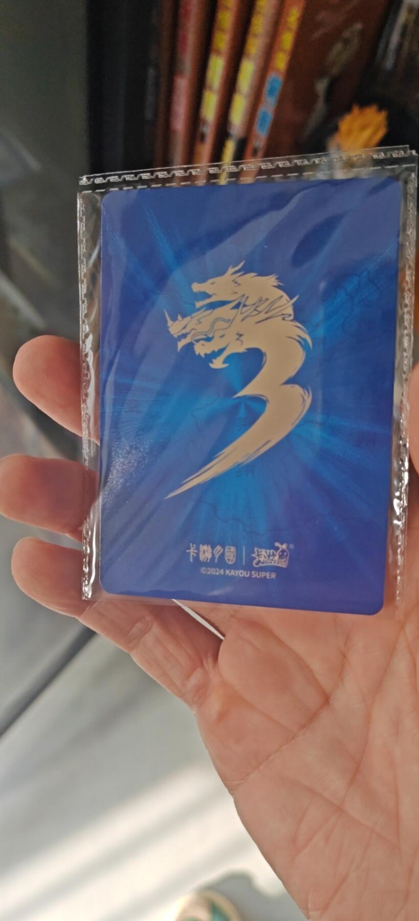 冬至到来，热辣滚烫，卡游三国精画专场预热中，一大波即将来袭 卡游三国千古一瞬马超封神现场