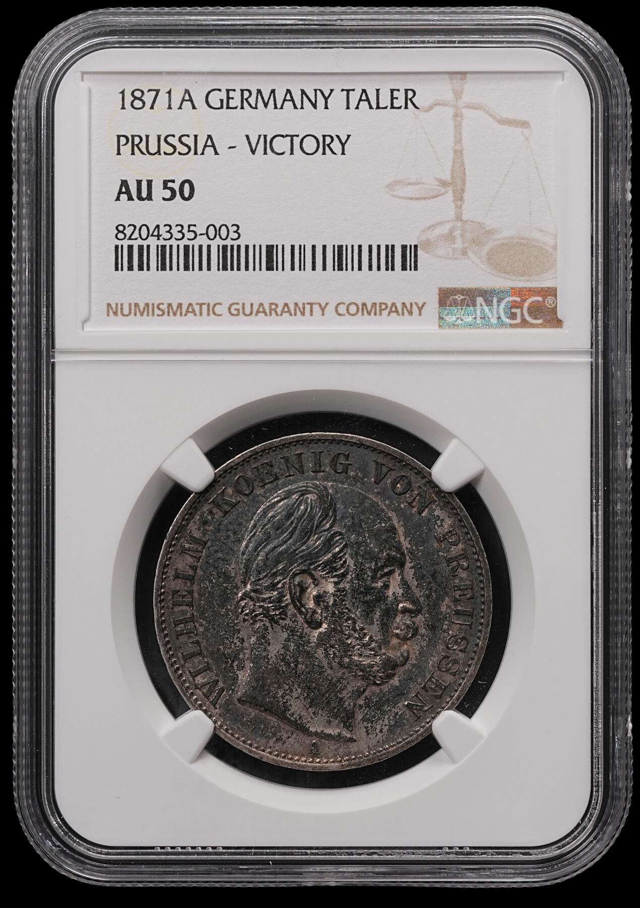 修遠堂世界钱币第四十七期 全场包邮 NGC AU50 1871年普鲁士-普法战争胜利纪念1泰勒银币