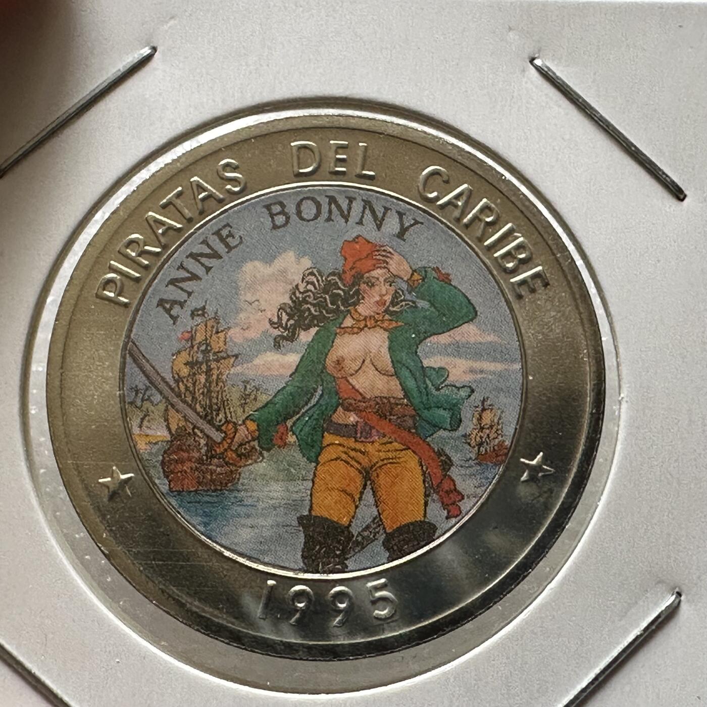 🌹外币初藏🌹🐯第100场 感谢诸友支持捧场！本期全场包邮！ 古巴1995年加勒比海盗一比索