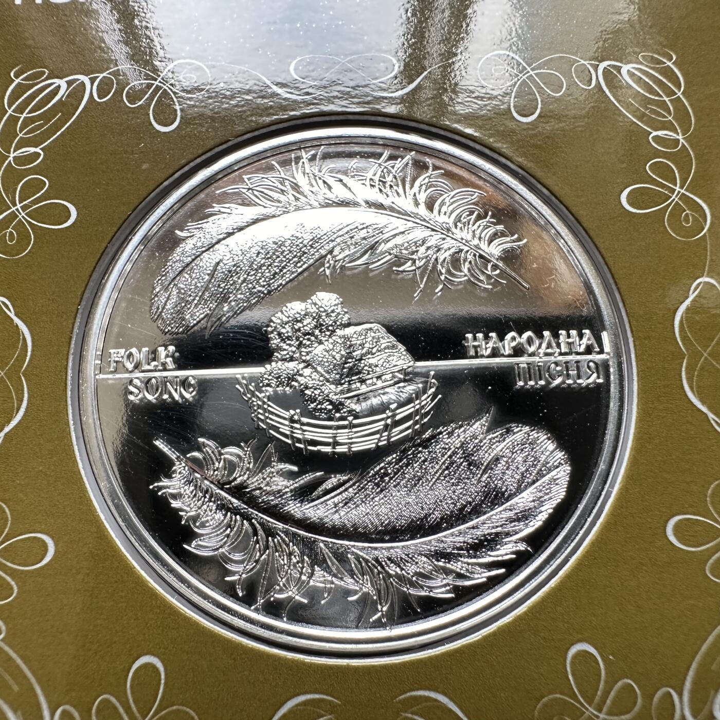 🌹外币初藏🌹🐯第100场 感谢诸友支持捧场！本期全场包邮！ 2019年国际最佳钱币设计银章 13.5克30毫米