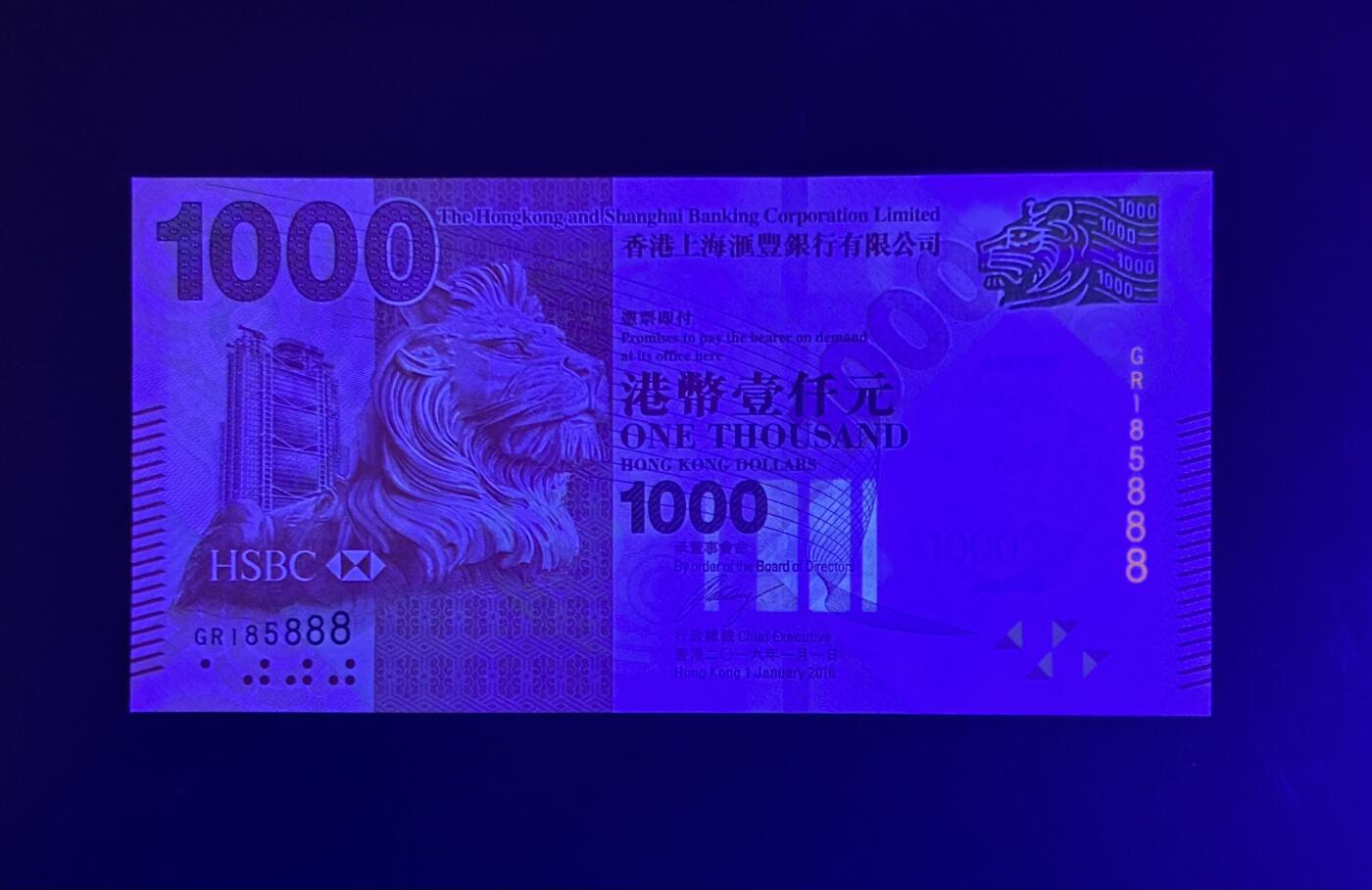【丑猫1123】今晚六点半，自动快拍 16年汇丰185888unc(较少)