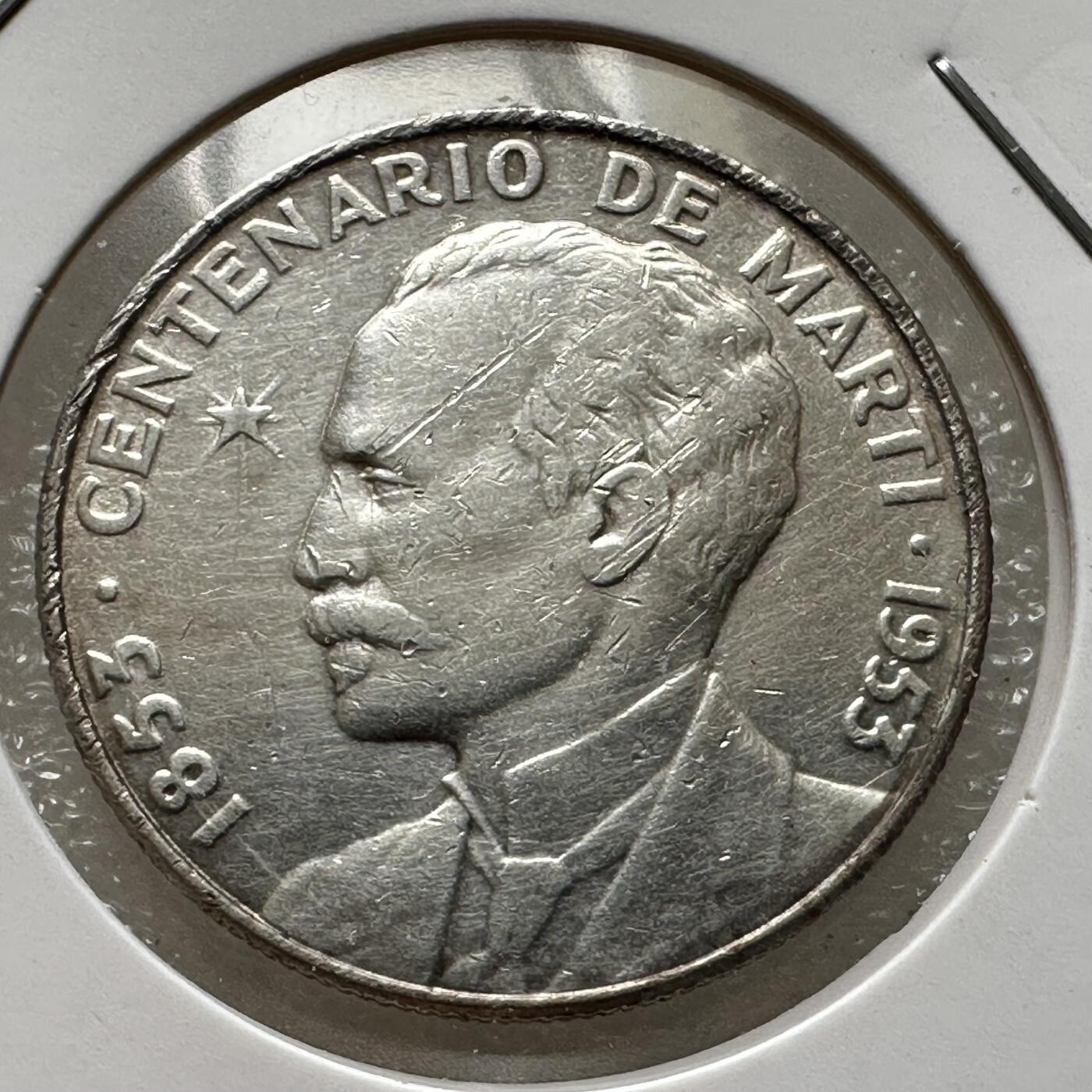 🌹外币初藏🌹🐯第100场 感谢诸友支持捧场！本期全场包邮！ 古巴1953年五十分银币