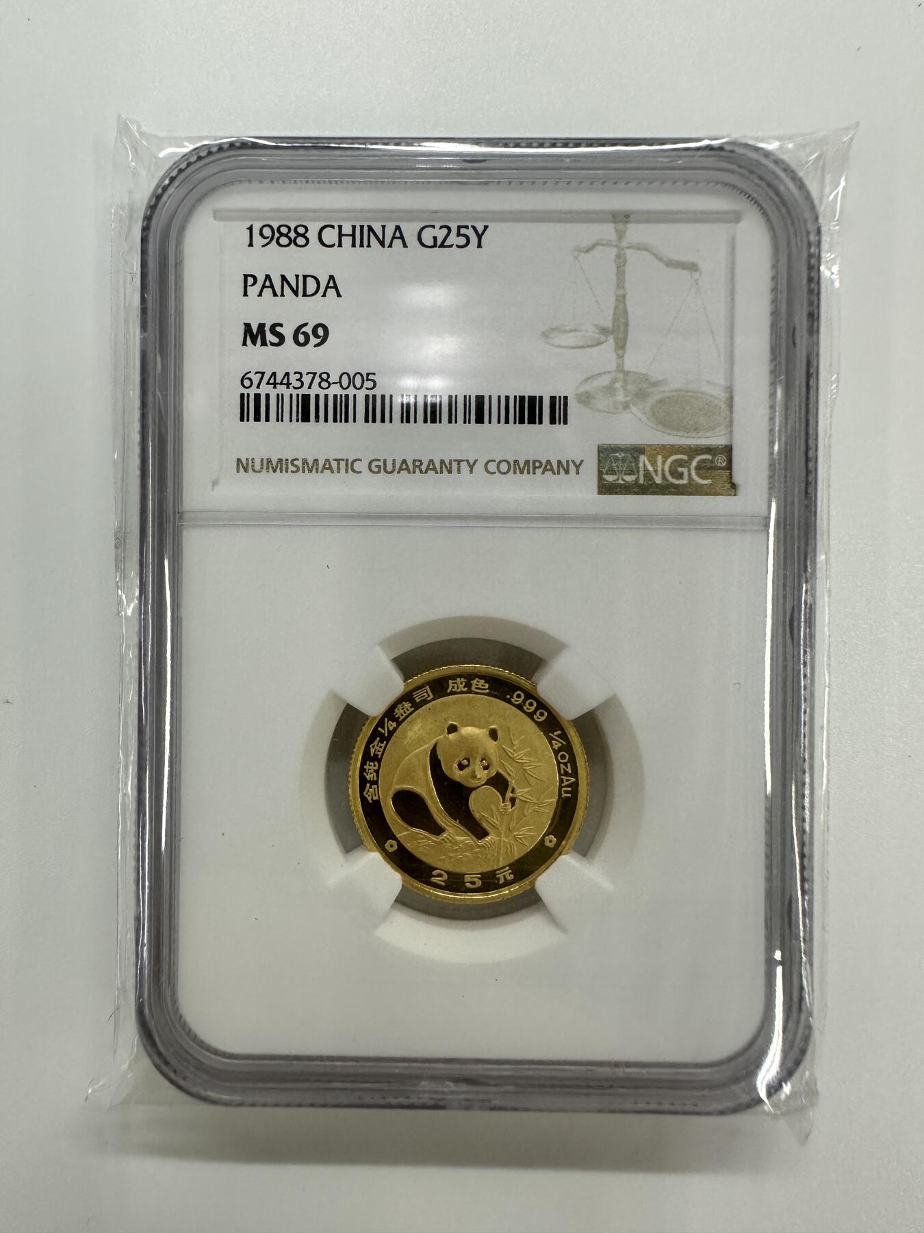 【金钰满堂钱币】拍卖第三十三期 金银币NGC评级币 纪念章 龙钞 1988年熊猫1/4盎司金币评级NGC69分 纯金7.776克