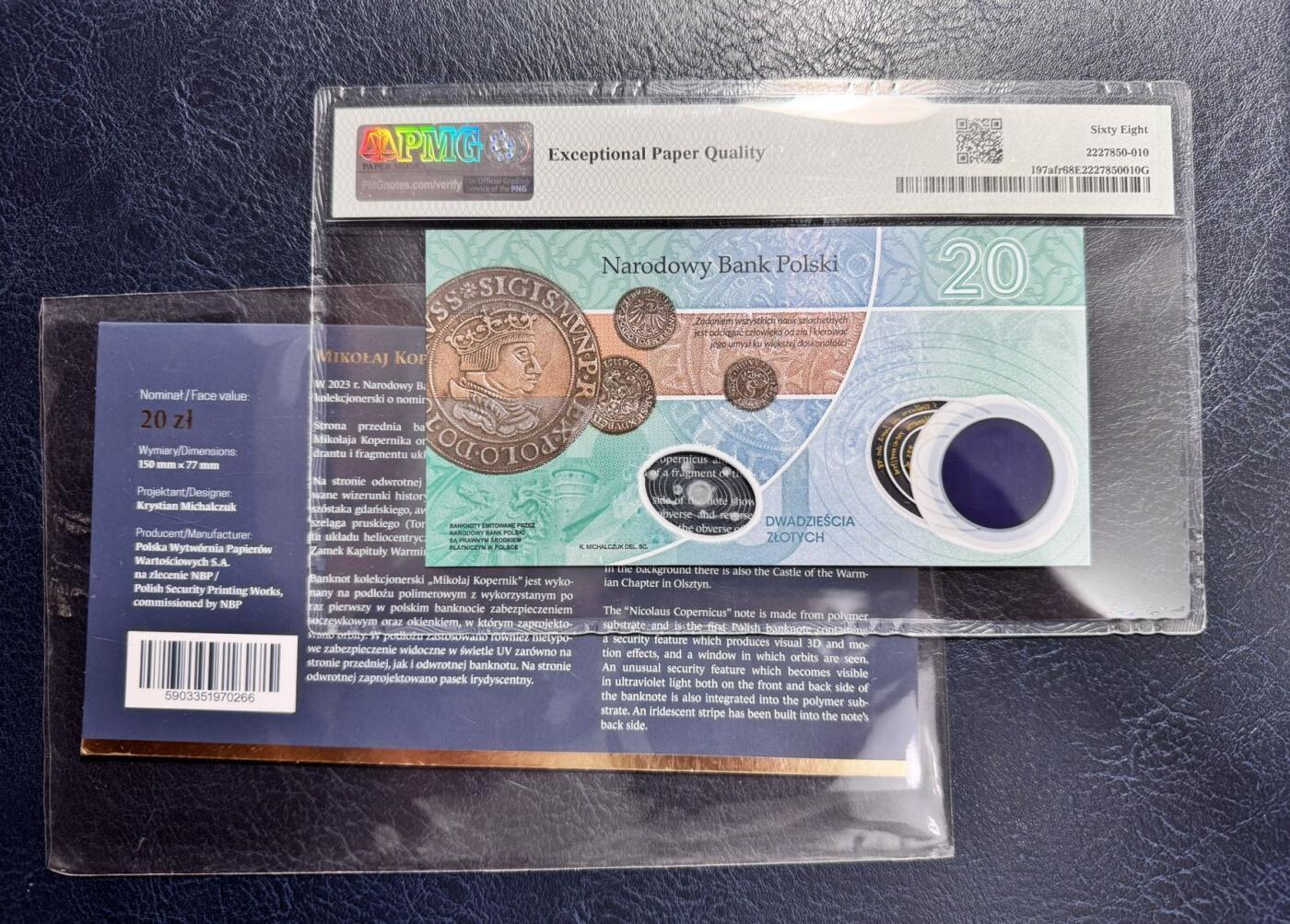 收藏联盟Quantum Auction 第392期拍卖  波兰2022年20兹罗提哥白尼诞辰500周年首发纪念钞afr首期评级（仅50枚）PMG68 号码无457