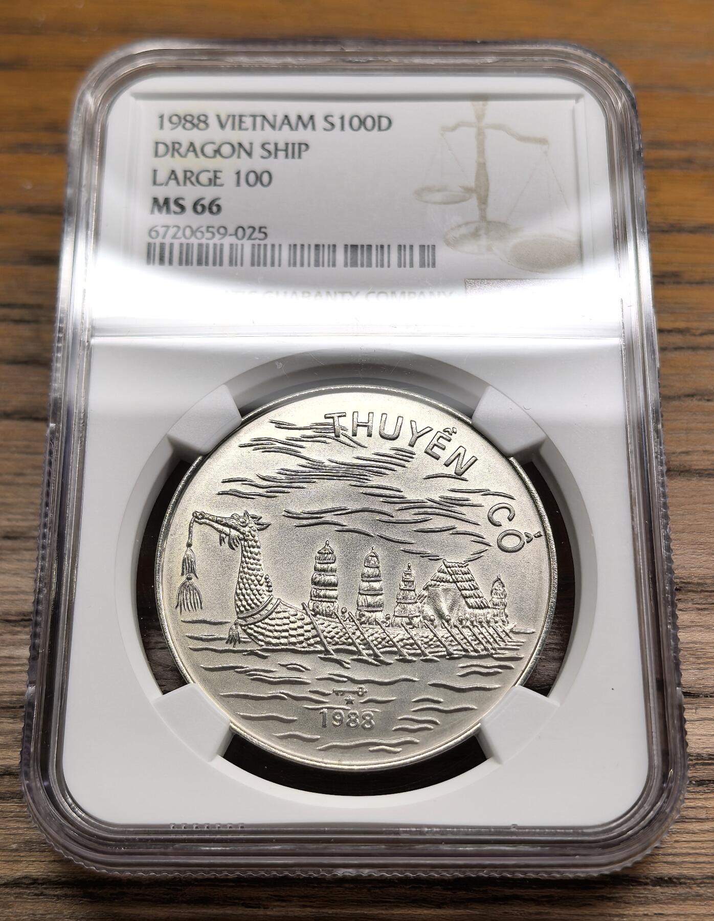 凡希社世界钱币微拍第二百九十期 1988越南龙船100D银币NGC-MS66，磨砂MATTE工艺。