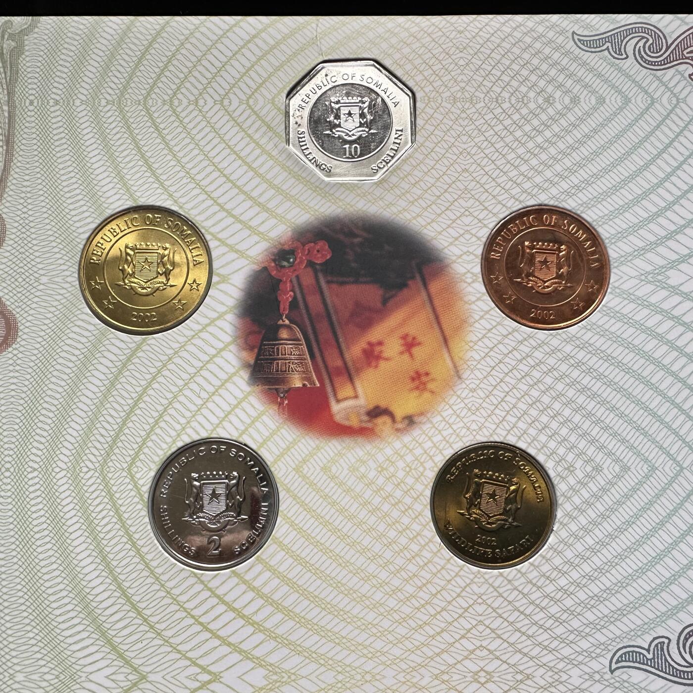 🌹外币初藏🌹🐯第100场 感谢诸友支持捧场！本期全场包邮！ 索马里2002年彩羊5枚套 无脱漆 好品