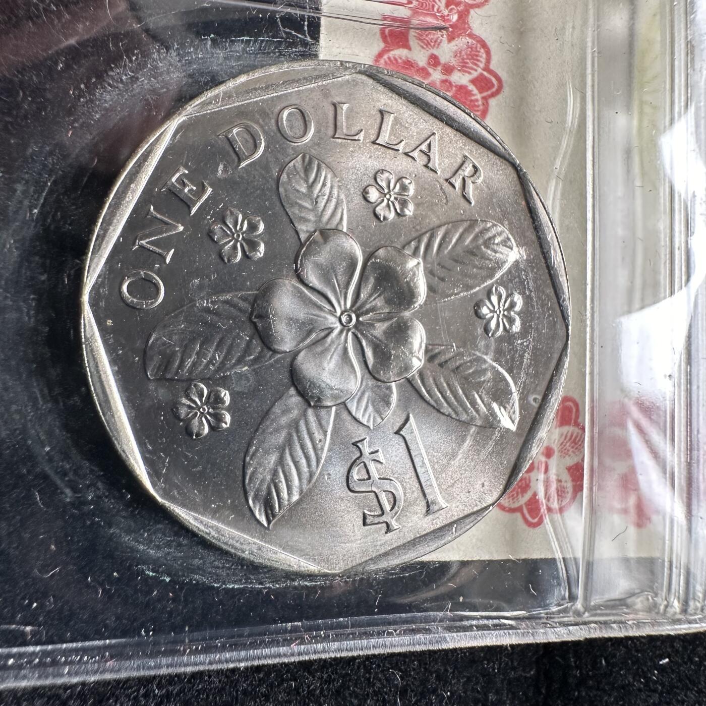 🌹外币初藏🌹🐯第100场 感谢诸友支持捧场！本期全场包邮！ 新加坡1986年虎年套币 含少见镍版大¥1