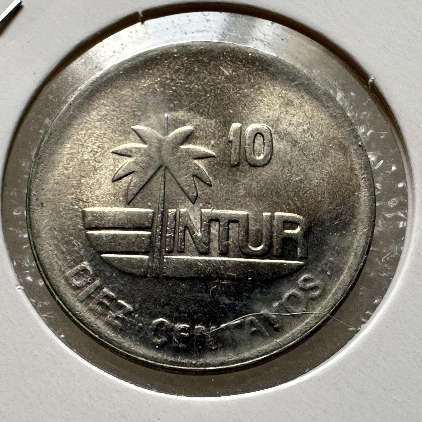 🌹外币初藏🌹🐯第100场 感谢诸友支持捧场！本期全场包邮！ 古巴1989年蜂鸟十分外汇币