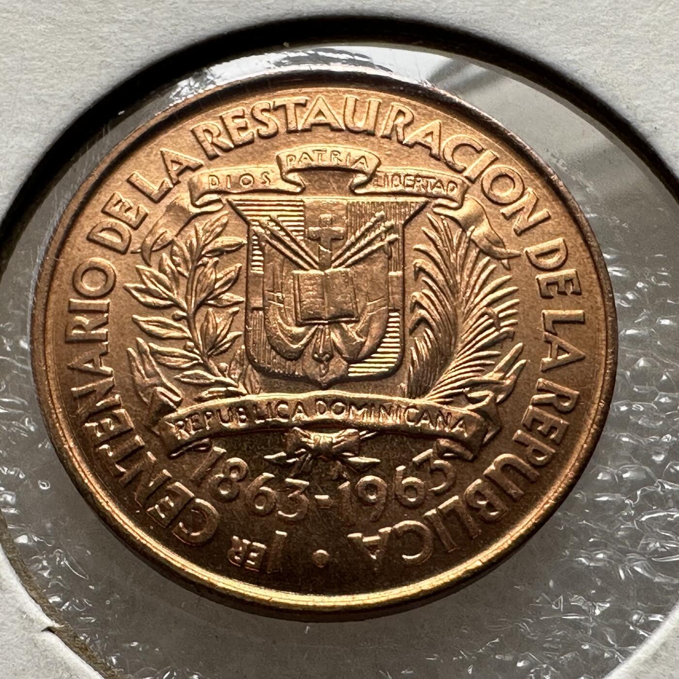 🌹外币初藏🌹🐯第100场 感谢诸友支持捧场！本期全场包邮！ 多米尼加1963年共和百年一分纪念币