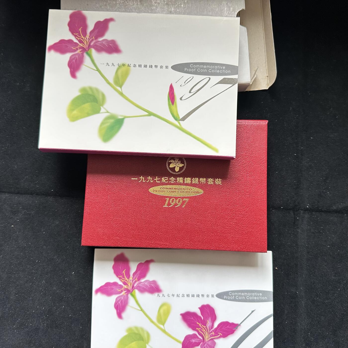 🌹外币初藏🌹🐯第100场 感谢诸友支持捧场！本期全场包邮！ 香港1997年回归纪念币精制版