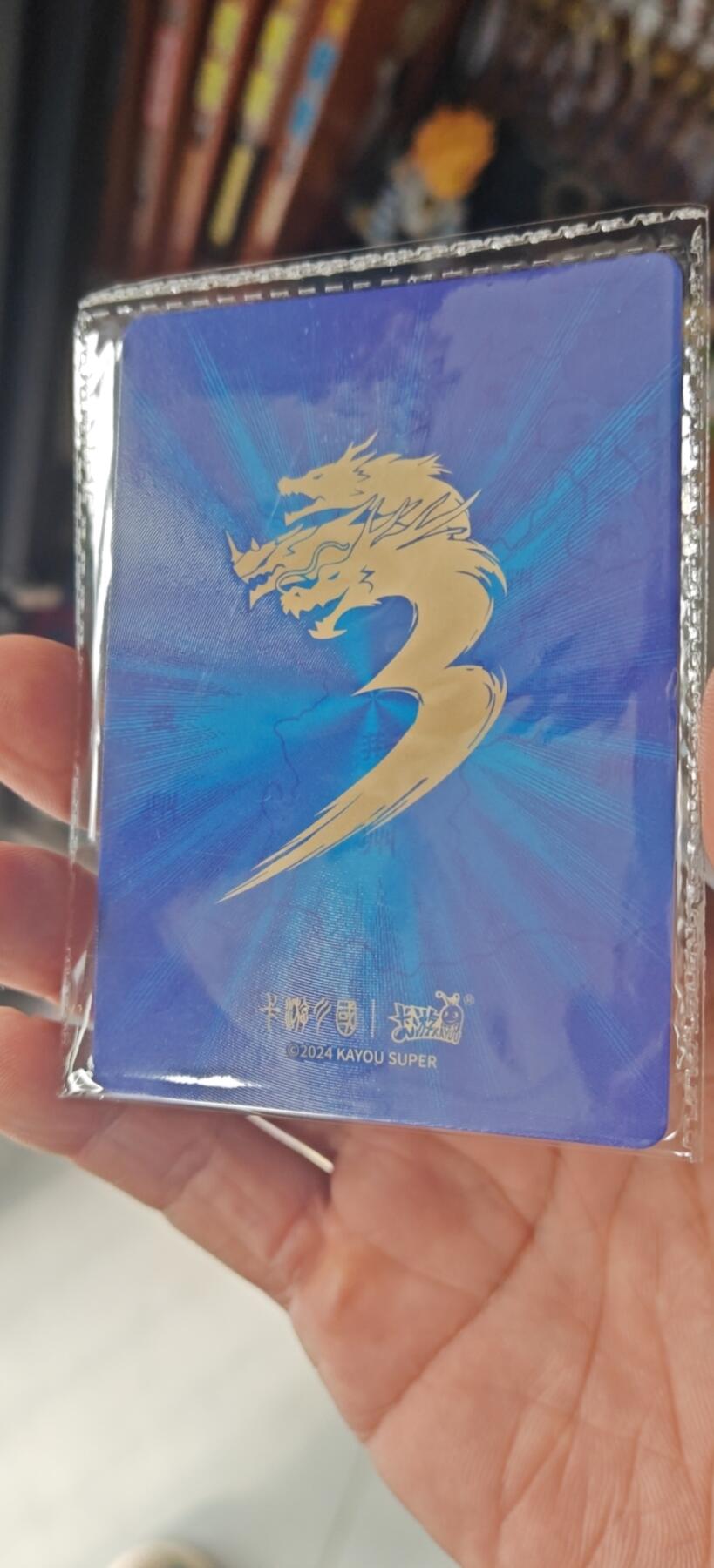 冬至到来，热辣滚烫，卡游三国精画专场预热中，一大波即将来袭 卡游三国千古一瞬超帅赵云单骑救主