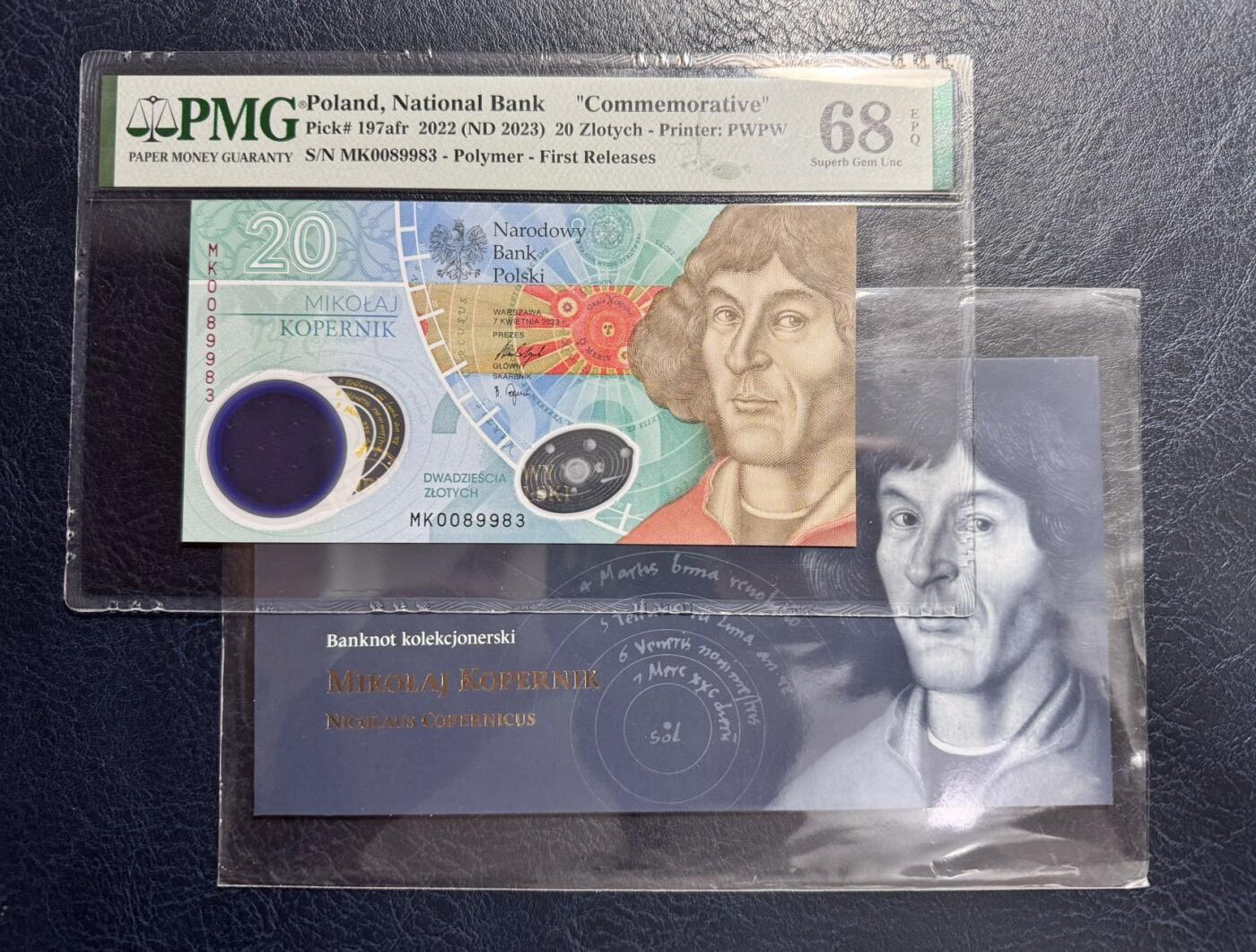 收藏联盟Quantum Auction 第392期拍卖  波兰2022年20兹罗提哥白尼诞辰500周年首发纪念钞afr首期评级（仅50枚）PMG68 号码无457
