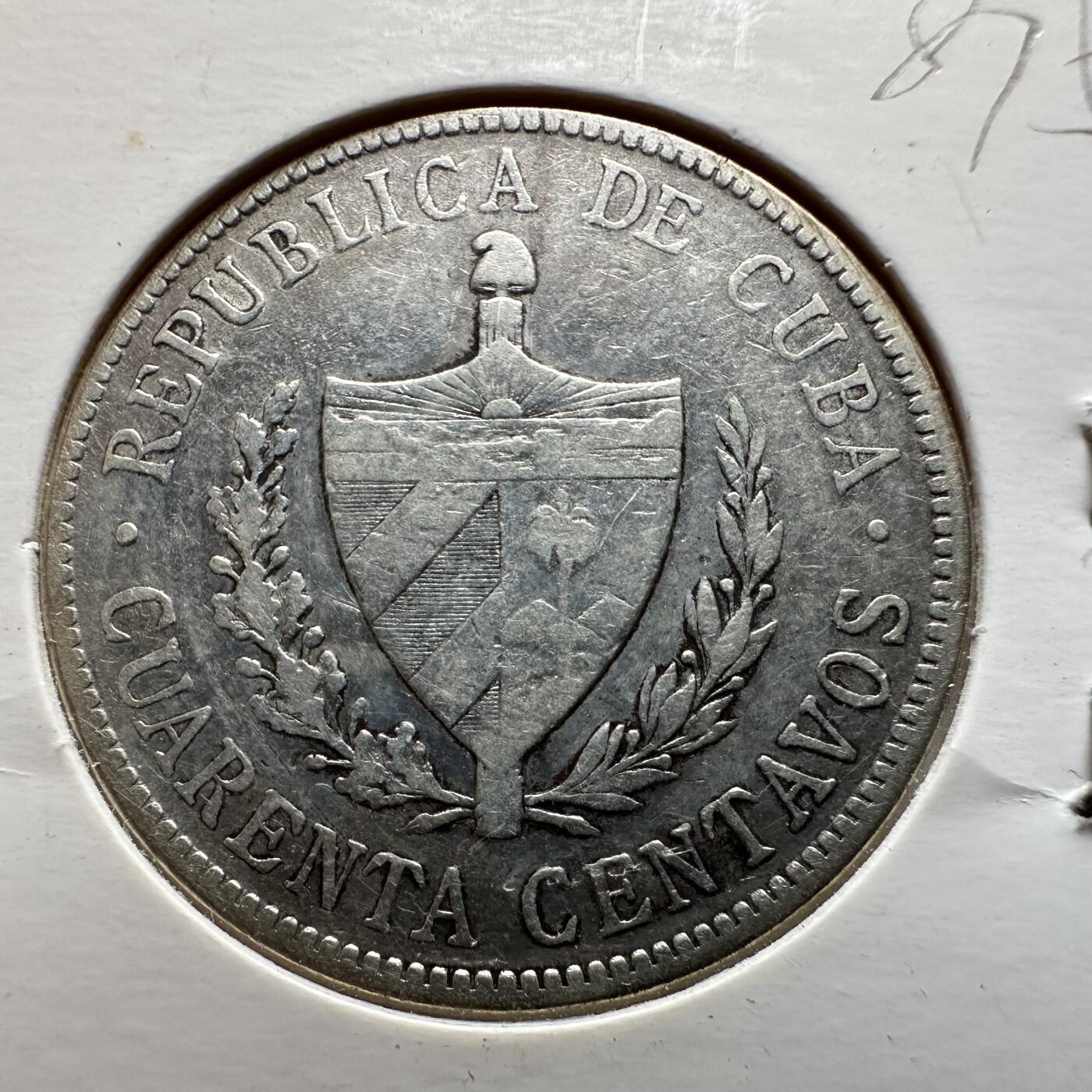 🌹外币初藏🌹🐯第100场 感谢诸友支持捧场！本期全场包邮！ 古巴1915年四十分银币 10克90%银28.9毫米
