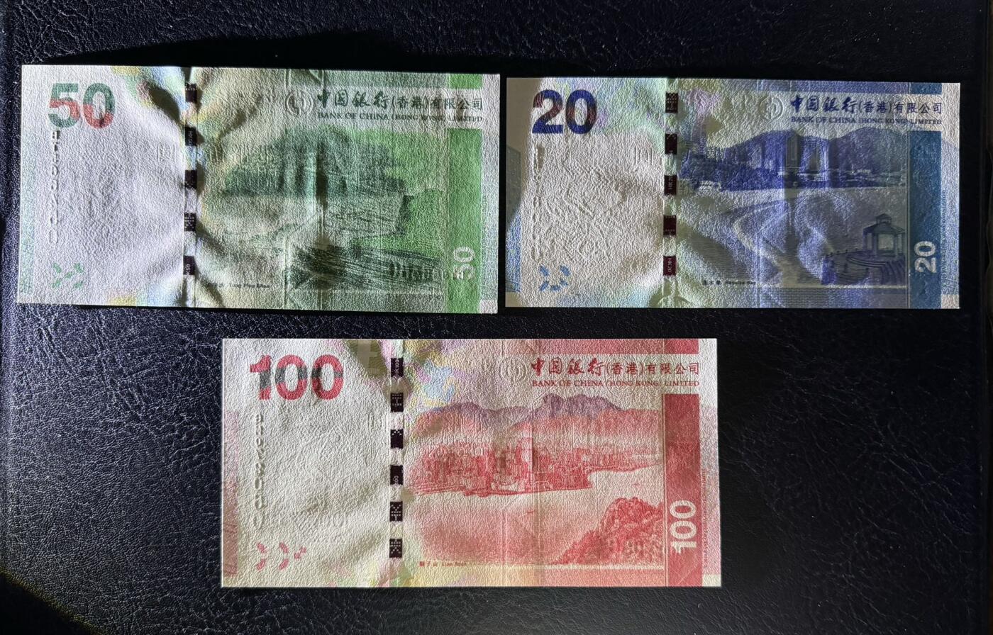 收藏联盟Quantum Auction 第392期拍卖  香港中国银行2013-14年20到1000元 品相UNC 1000元为UNC-  500元一角轻微瑕疵