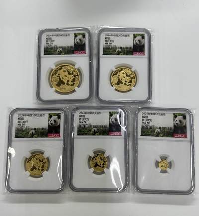 【金钰满堂钱币】拍卖第三十三期 金银币NGC评级币 纪念章 龙钞 - 2024年熊猫金套猫57克套装首日评级NGC70分 