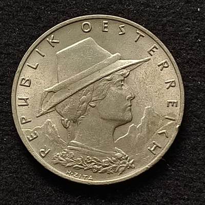 0起1加再包邮-纯粹捡漏拍-375散币银币场 - 奥地利1924年通胀版1000先令好品