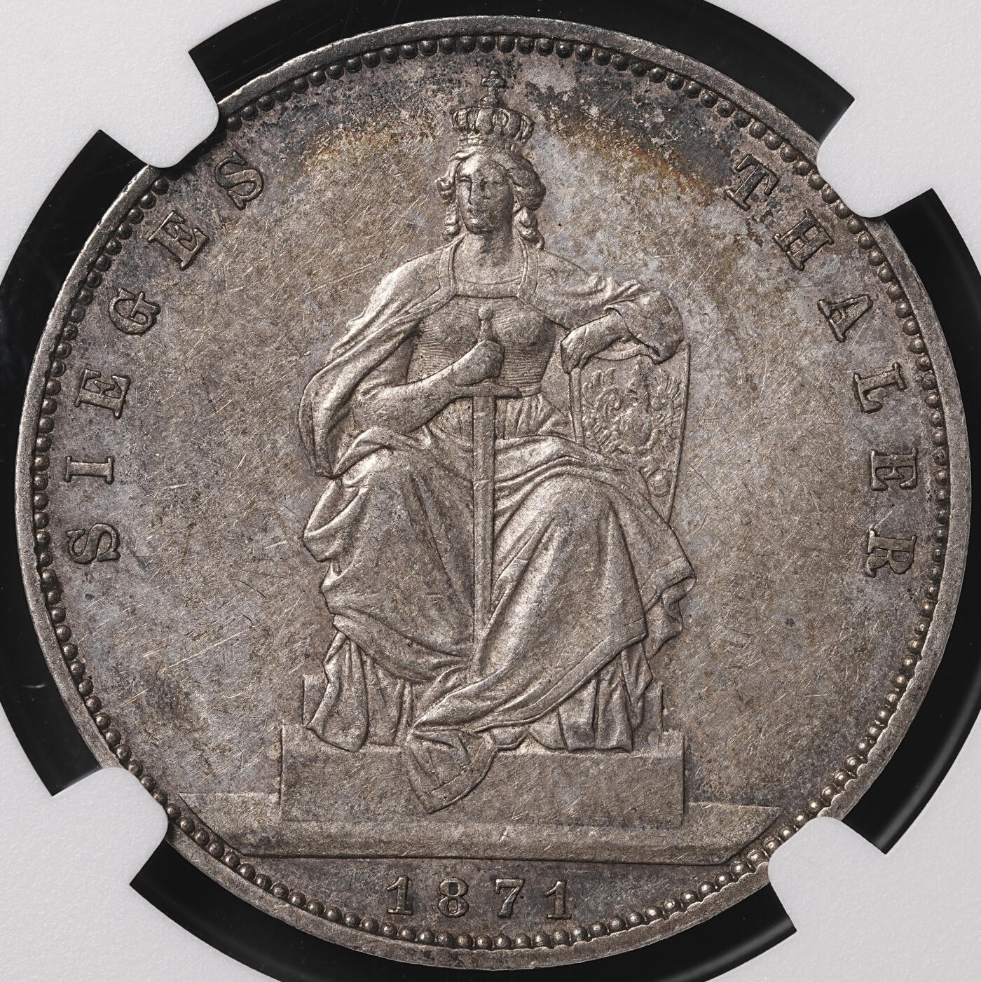 修遠堂世界钱币第四十七期 全场包邮 NGC AU50 1871年普鲁士-普法战争胜利纪念1泰勒银币