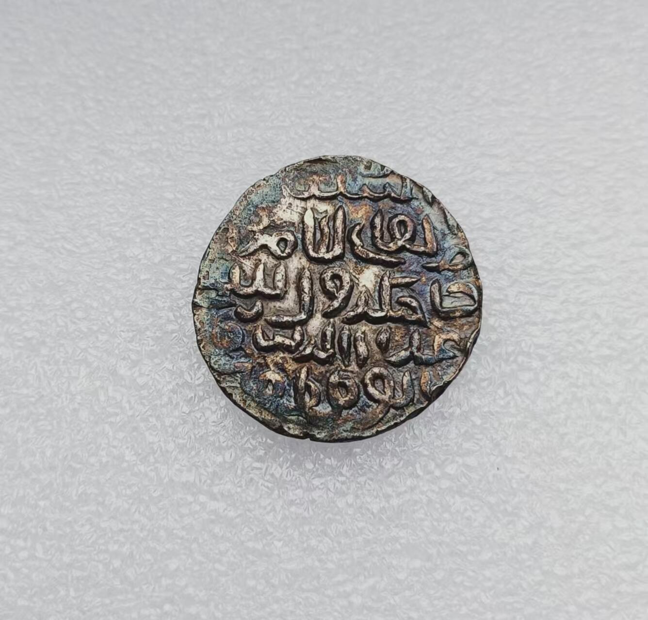 瓶子🏺第167期拍卖会 孟加拉苏丹国1529年1天罡银币   NUSRAT SHAH(1519-1532)在位时铸造  印度邦国银币  少见打制银币