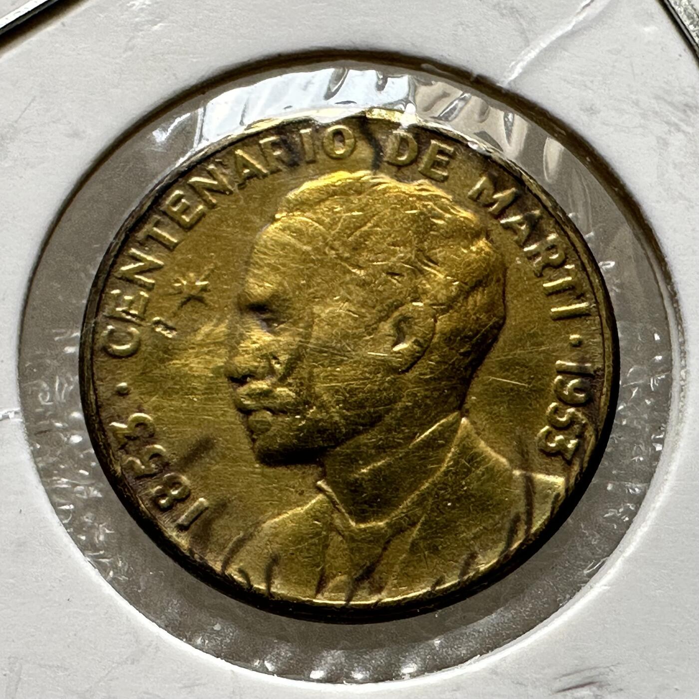 🌹外币初藏🌹🐯第100场 感谢诸友支持捧场！本期全场包邮！ 古巴1953年一分