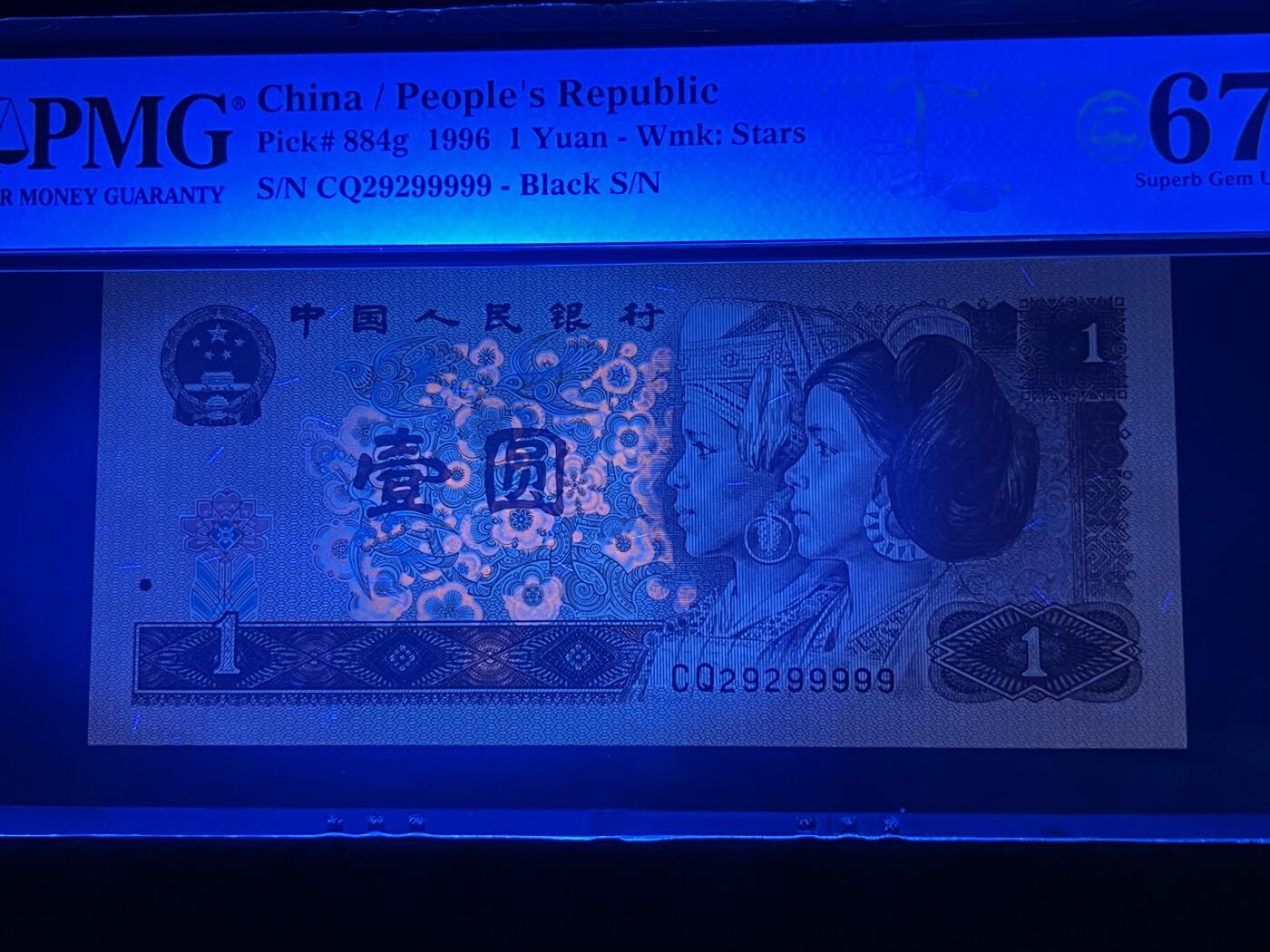 961CQ无47