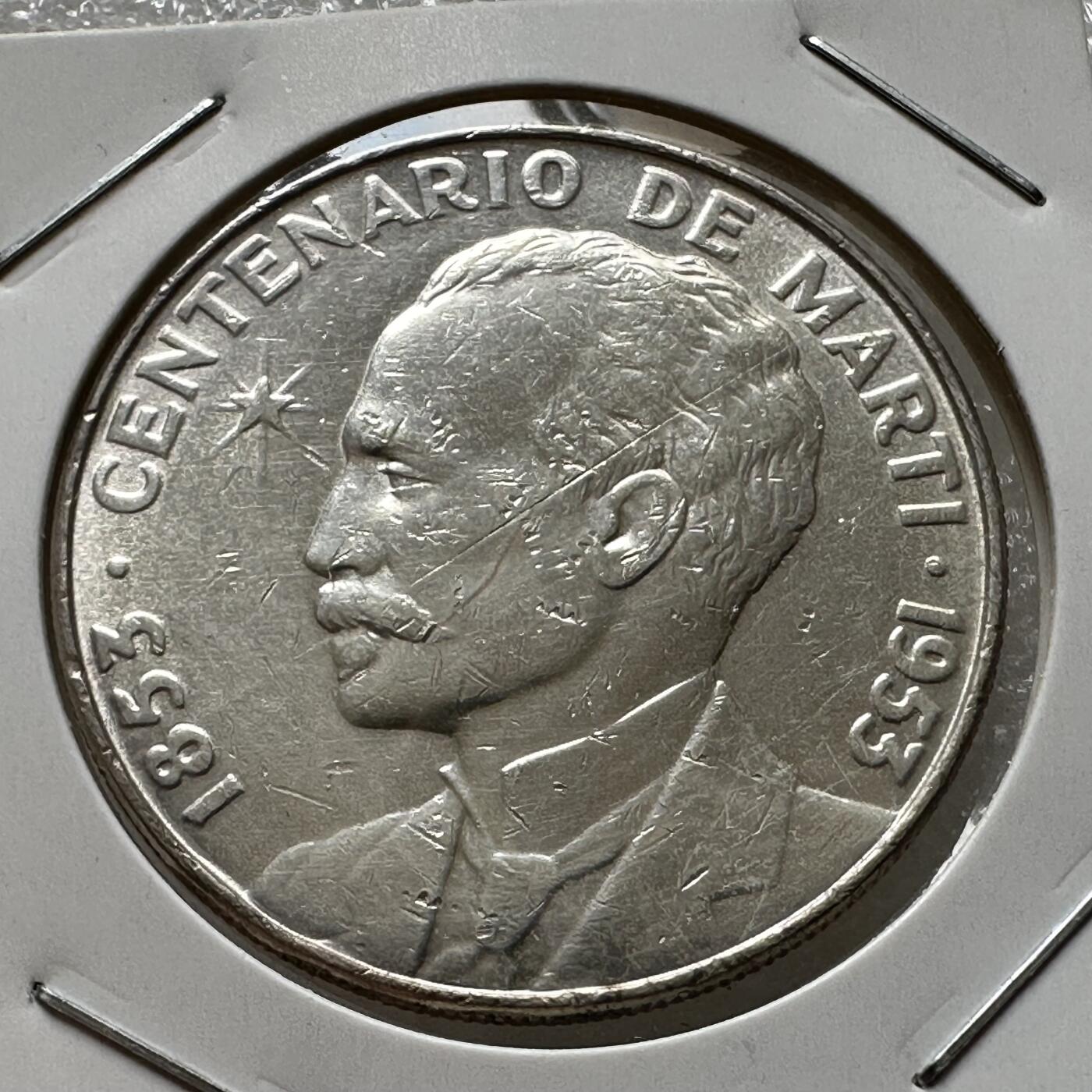 🌹外币初藏🌹🐯第100场 感谢诸友支持捧场！本期全场包邮！ 古巴1953年一比索银币