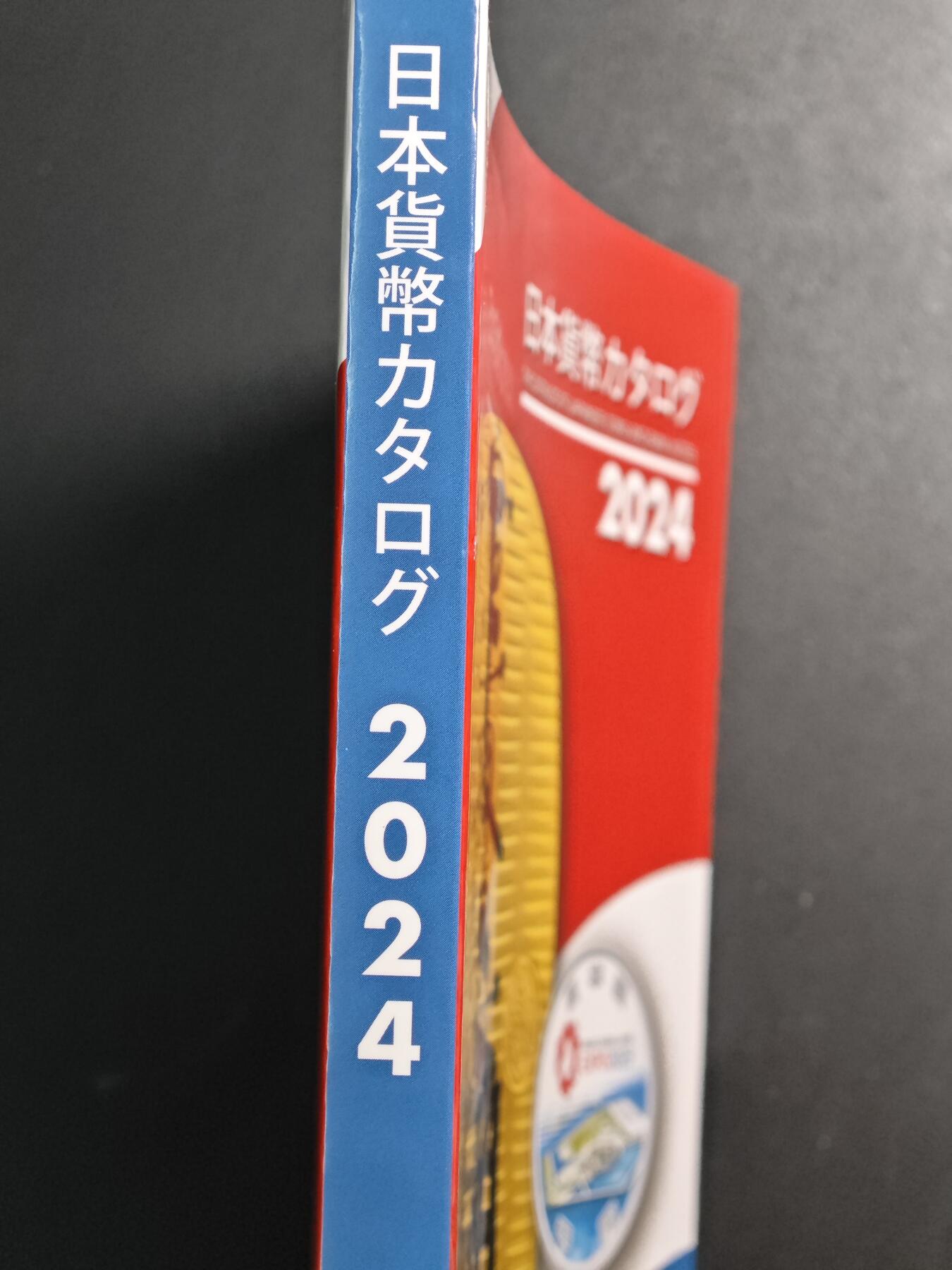 【德藏】世界币章拍卖第106期(全场顺丰包邮)