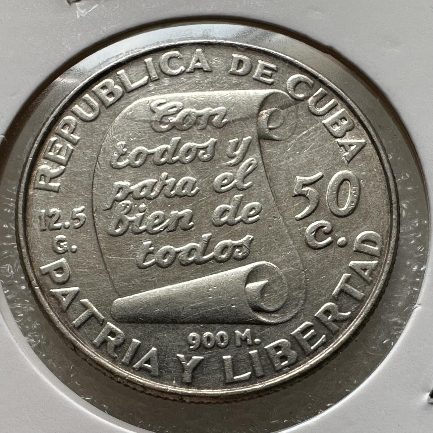 🌹外币初藏🌹🐯第100场 感谢诸友支持捧场！本期全场包邮！ 古巴1953年五十分银币