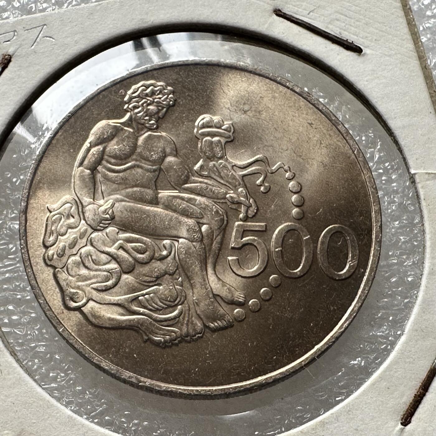 🌹外币初藏🌹🐯第100场 感谢诸友支持捧场！本期全场包邮！ 塞浦路斯1975年500米尔