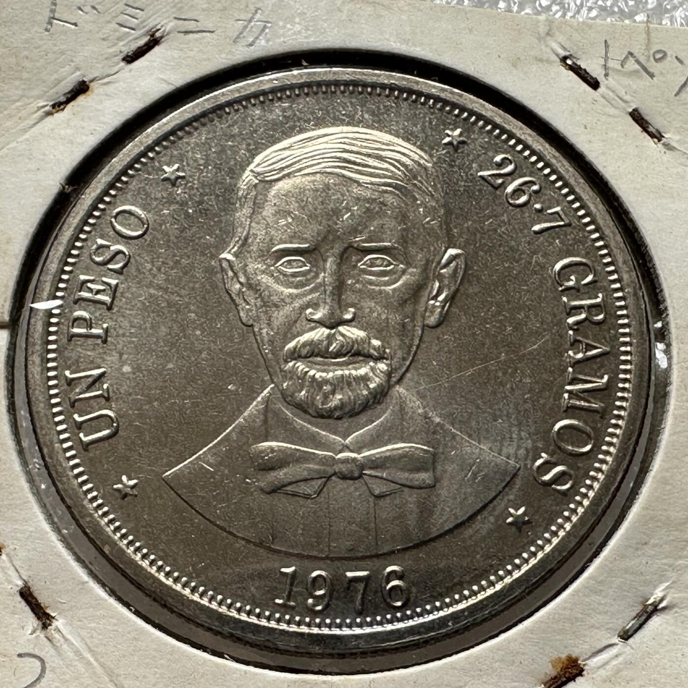 🌹外币初藏🌹🐯第100场 感谢诸友支持捧场！本期全场包邮！ 多米尼加1976年胡安百年一比索纪念币