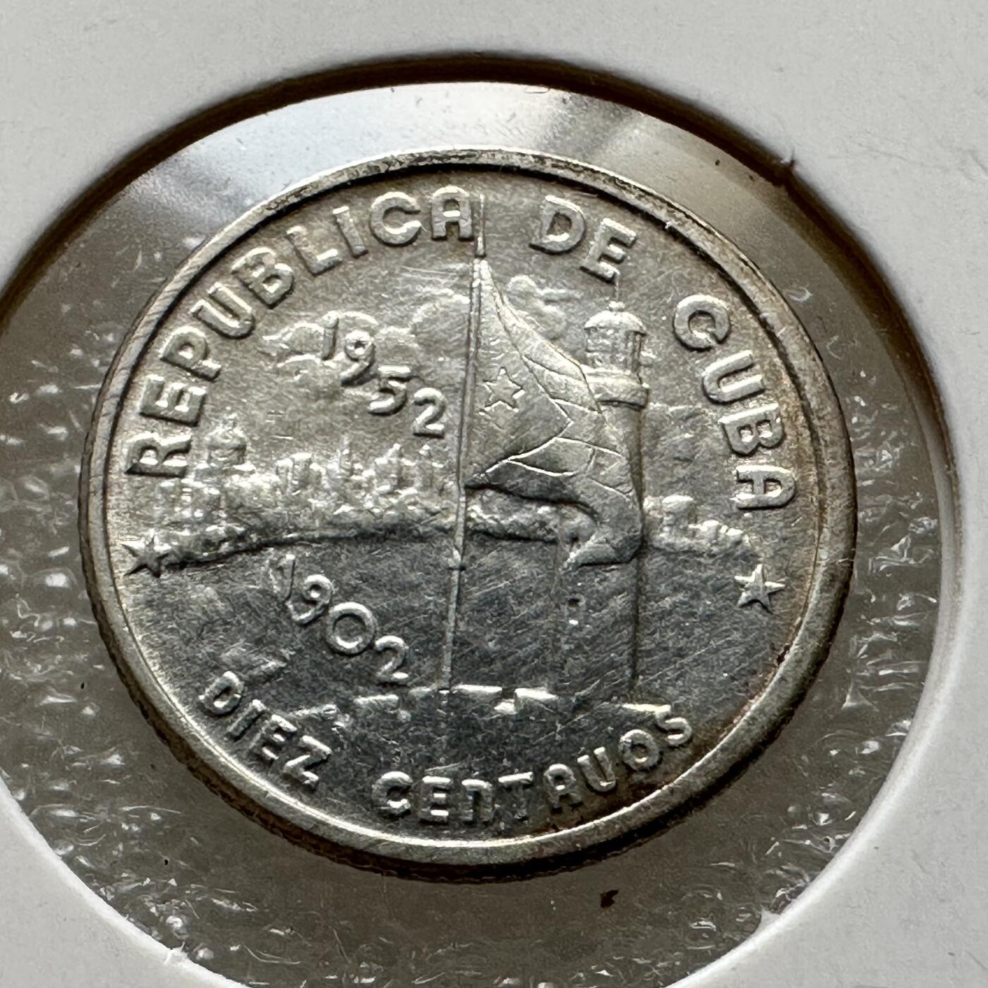 🌹外币初藏🌹🐯第100场 感谢诸友支持捧场！本期全场包邮！ 古巴1952年共和五十年10分纪念银币