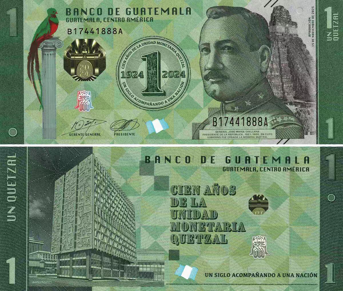 PCAI钱币14-63钱币小专场 危地马拉纪念钞 .全新随机发货