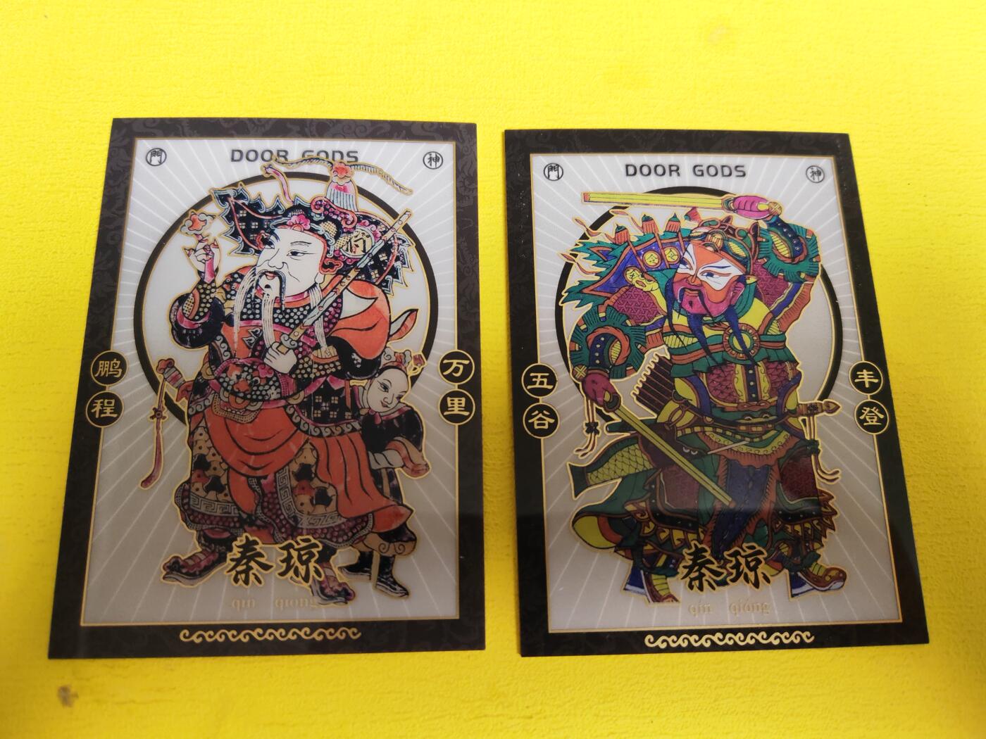 阳大大卡牌超级大甩拍第26期（固定周五晚上八点截拍，持续收拍品，进群福利早知道） 卡盟文创 中国门神 秦琼 特卡2张