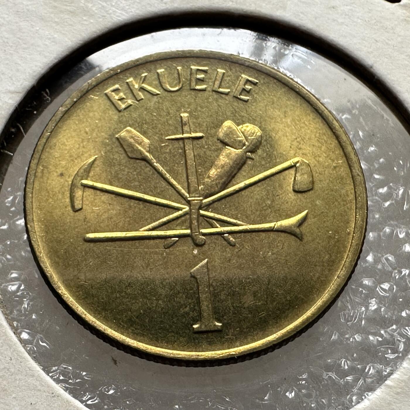 🌹外币初藏🌹🐯第100场 感谢诸友支持捧场！本期全场包邮！ 赤道几内亚1975年一埃奎勒