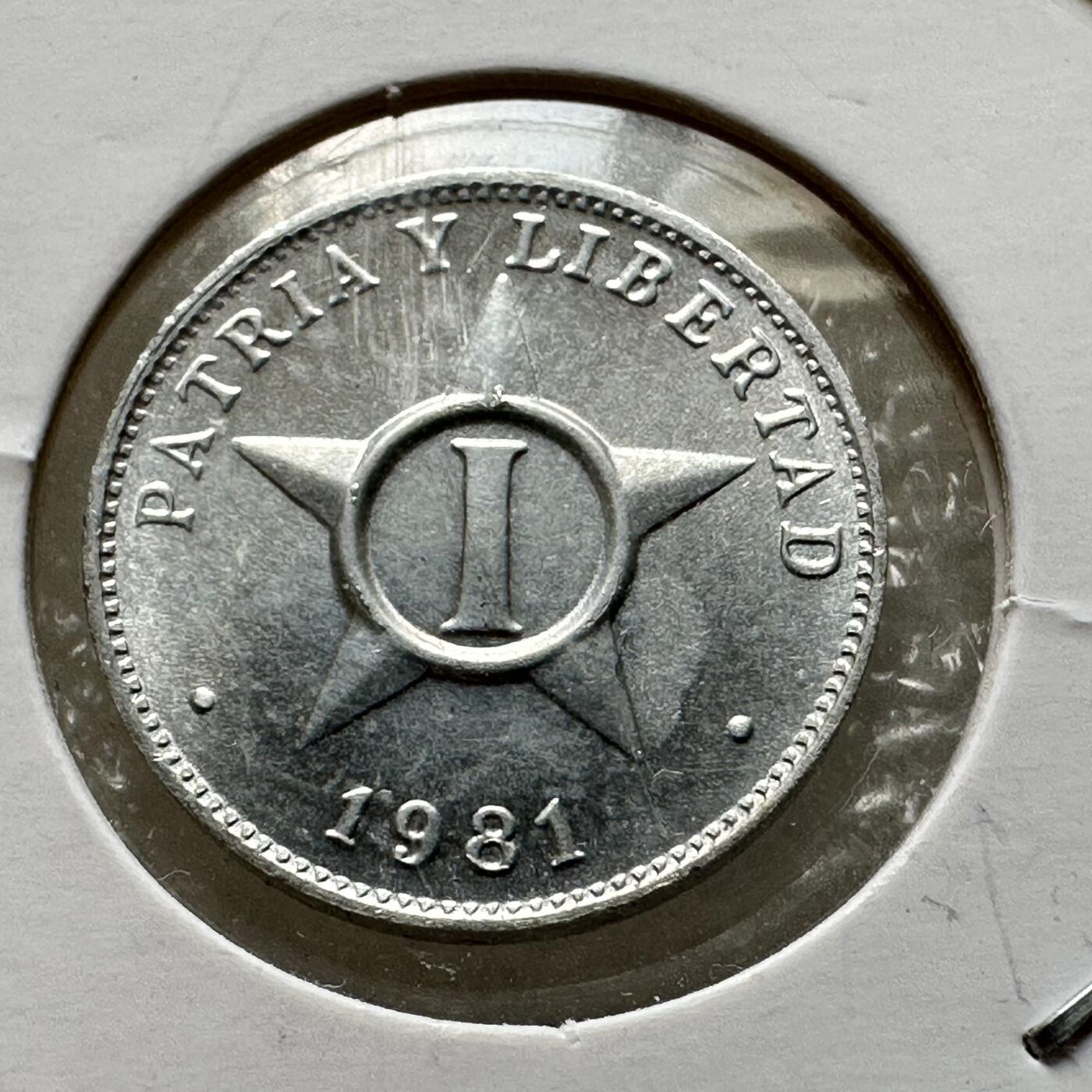 🌹外币初藏🌹🐯第100场 感谢诸友支持捧场！本期全场包邮！ 古巴1981年一分