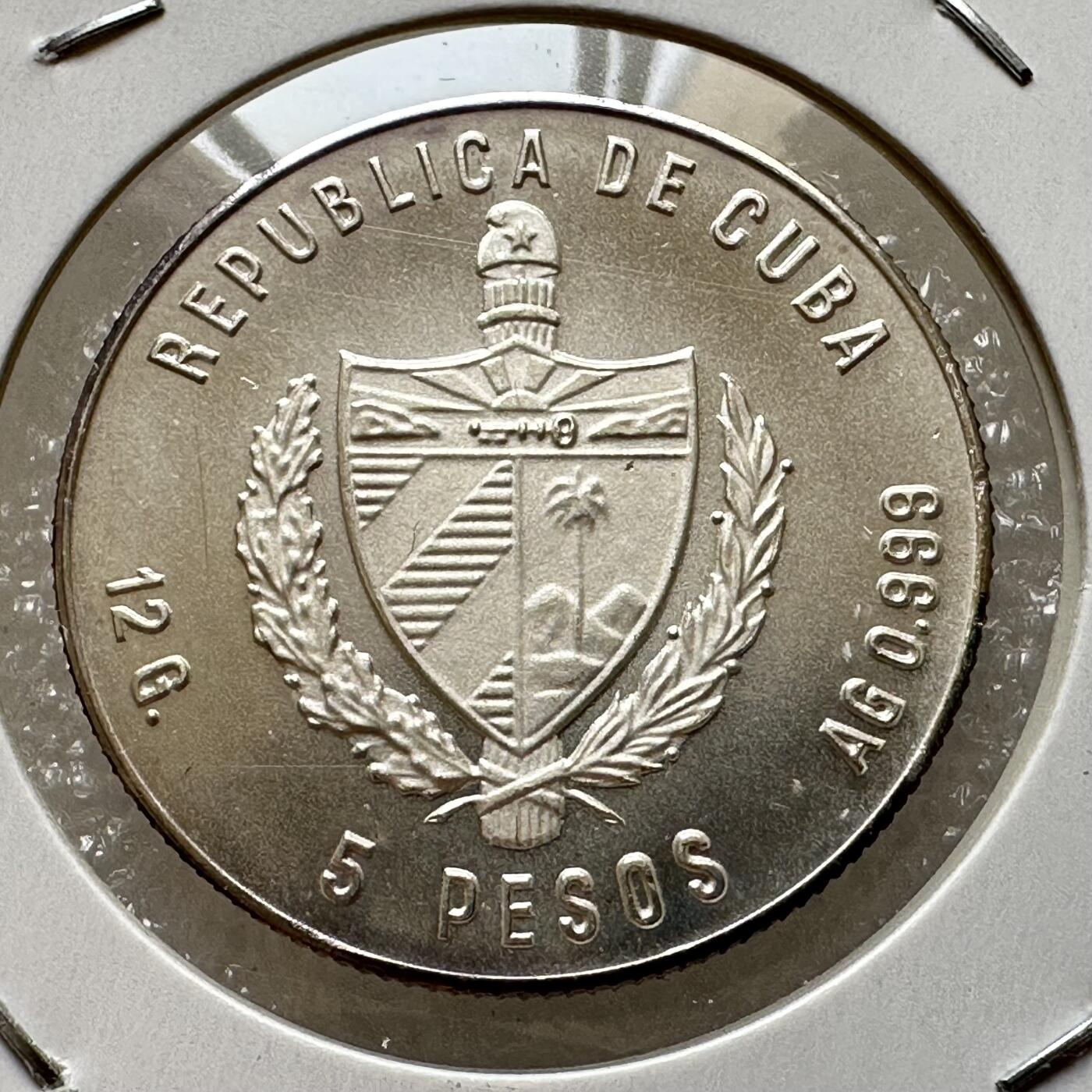 🌹外币初藏🌹🐯第100场 感谢诸友支持捧场！本期全场包邮！ 古巴1980年太空飞行五比索银币 12克999银30毫米