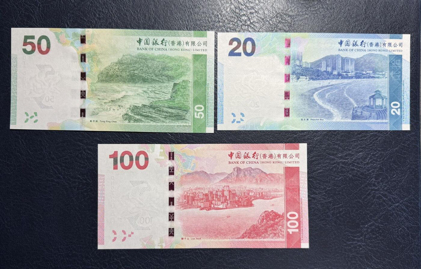 收藏联盟Quantum Auction 第392期拍卖  香港中国银行2013-14年20到1000元 品相UNC 1000元为UNC-  500元一角轻微瑕疵
