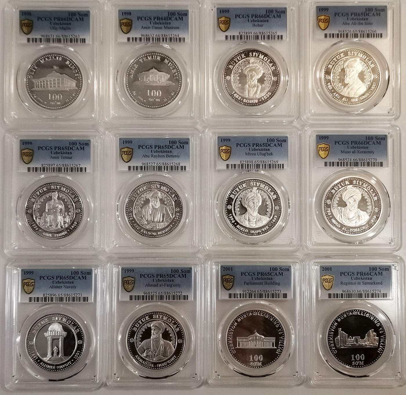 PCGS-PR66/64/65 1998-2001乌兹别克斯坦大银币出谱12枚