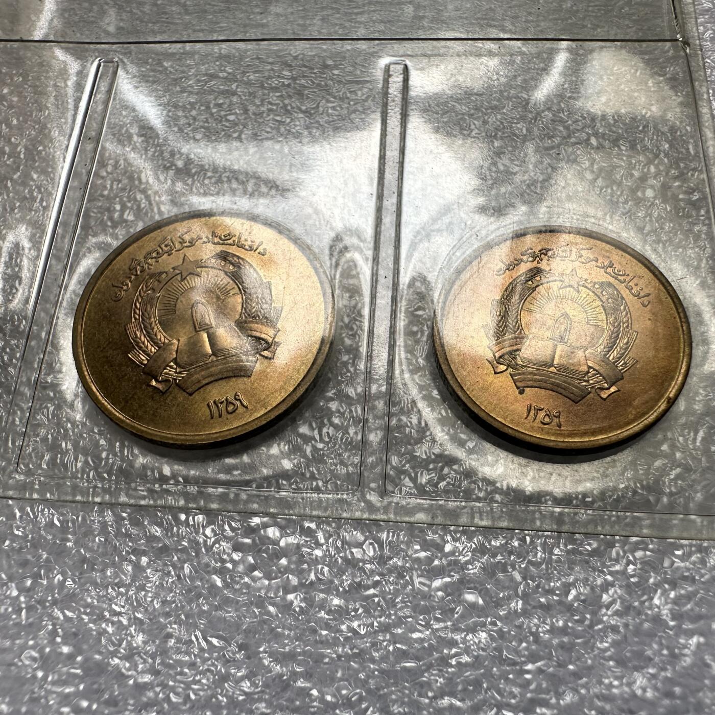 🌹外币初藏🌹🐯第100场 感谢诸友支持捧场！本期全场包邮！ 阿富汗1980年五枚套