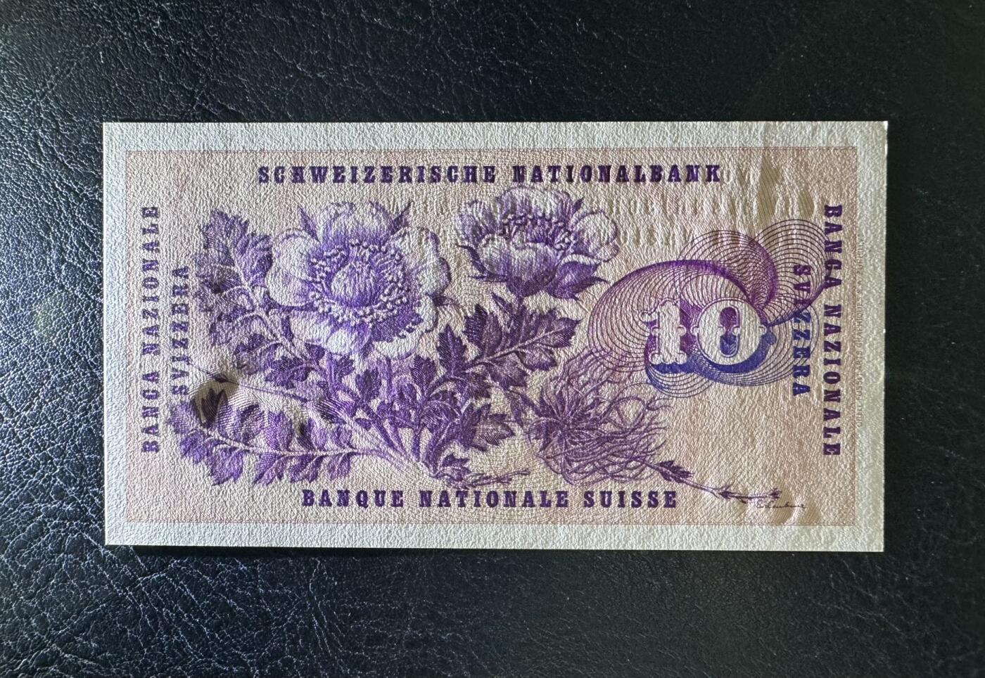 收藏联盟Quantum Auction 第392期拍卖  瑞士联邦1977年10法郎 品相全新UNC
