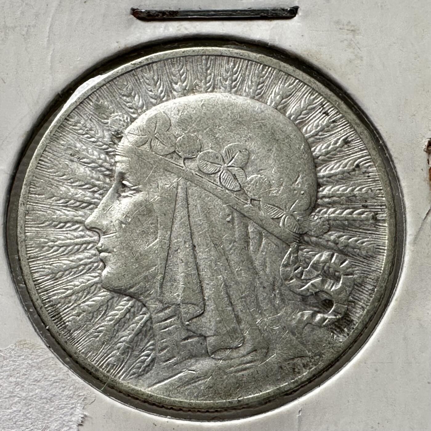 🌹外币初藏🌹🐯第100场 感谢诸友支持捧场！本期全场包邮！ 波兰1932年5兹罗提银币