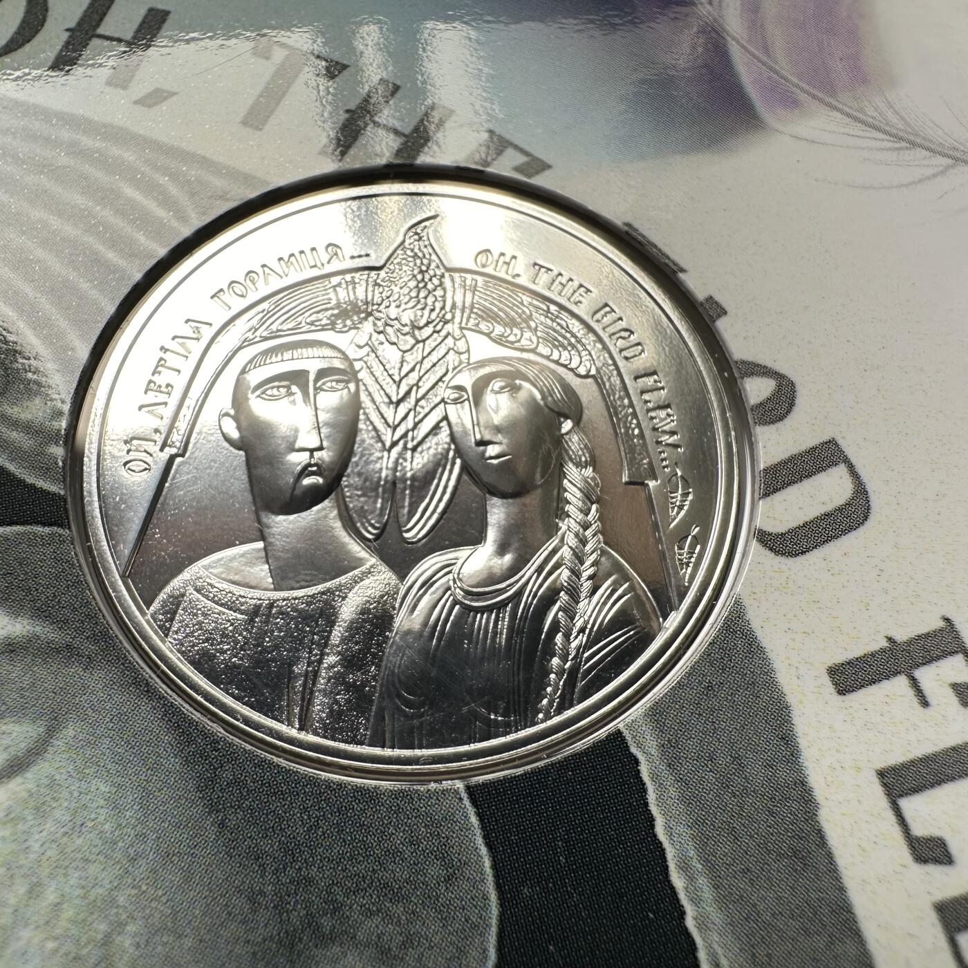 🌹外币初藏🌹🐯第100场 感谢诸友支持捧场！本期全场包邮！ 2019年国际最佳钱币设计银章 13.5克30毫米